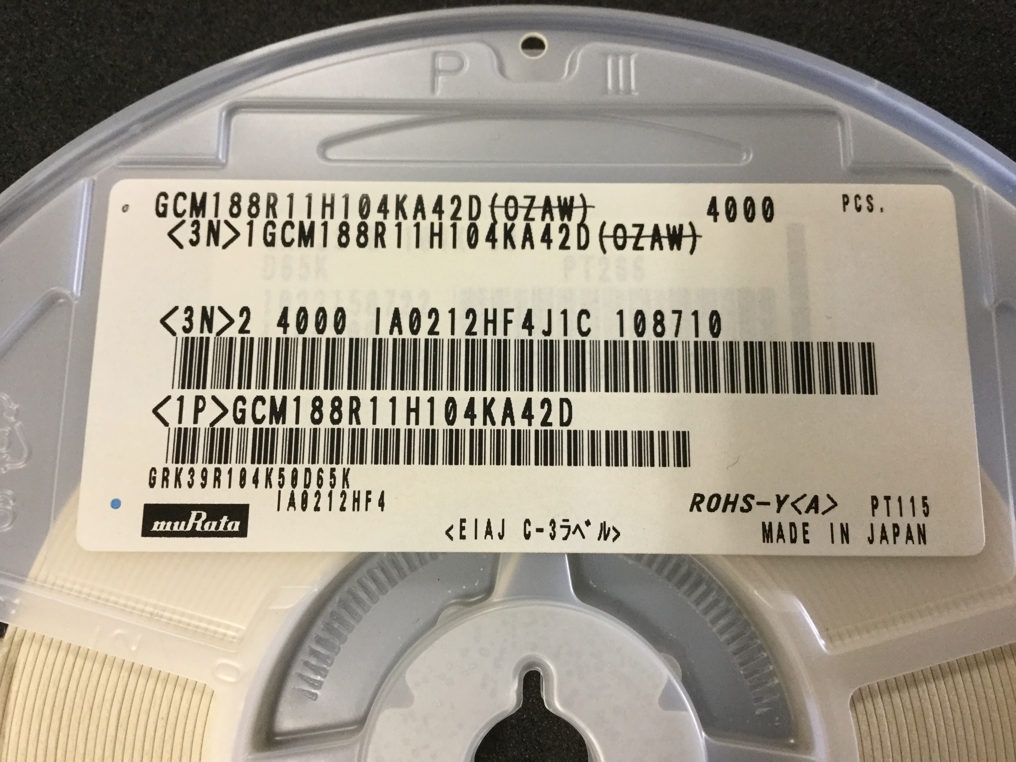 GCM188R11H104KA42