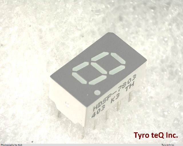 HDSP-7803