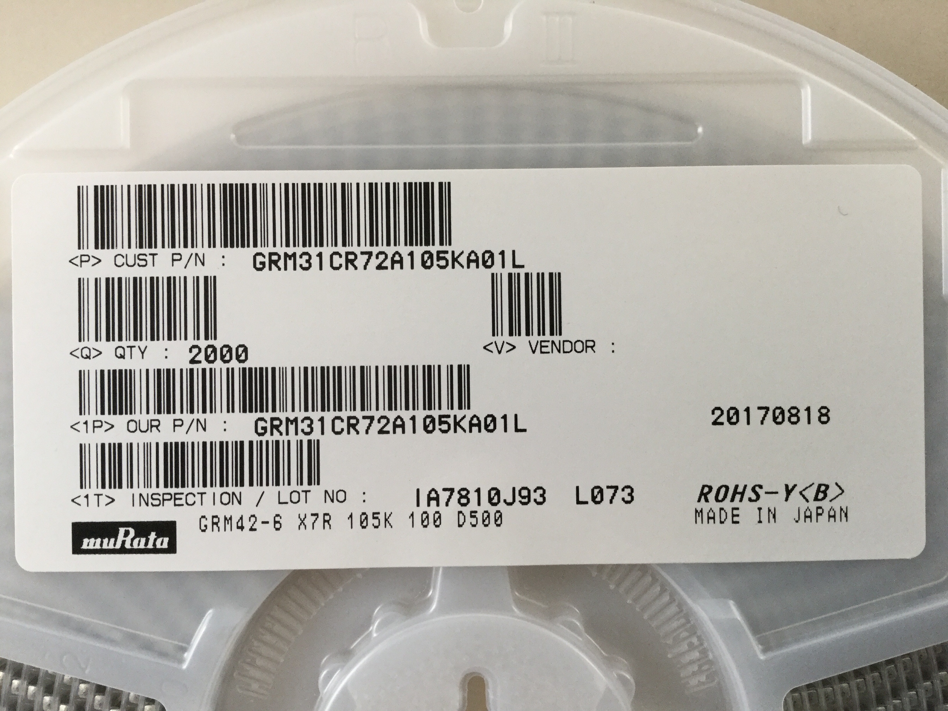GRM31CR72A105KA01L