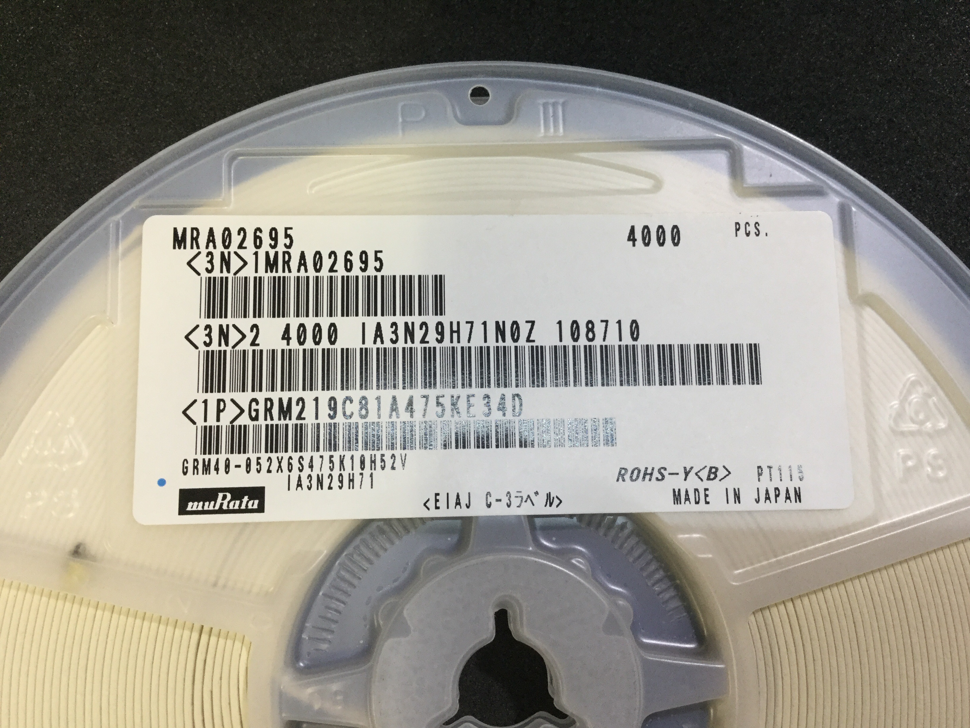 GRM219C81A475KE34D