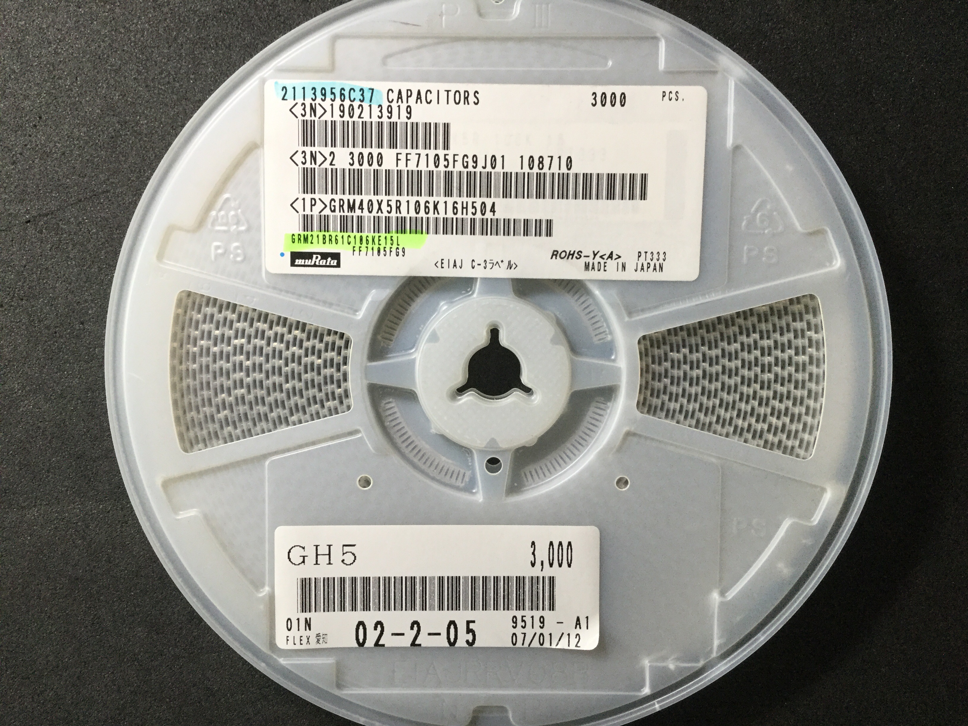 GRM21BR61C106KE15L
