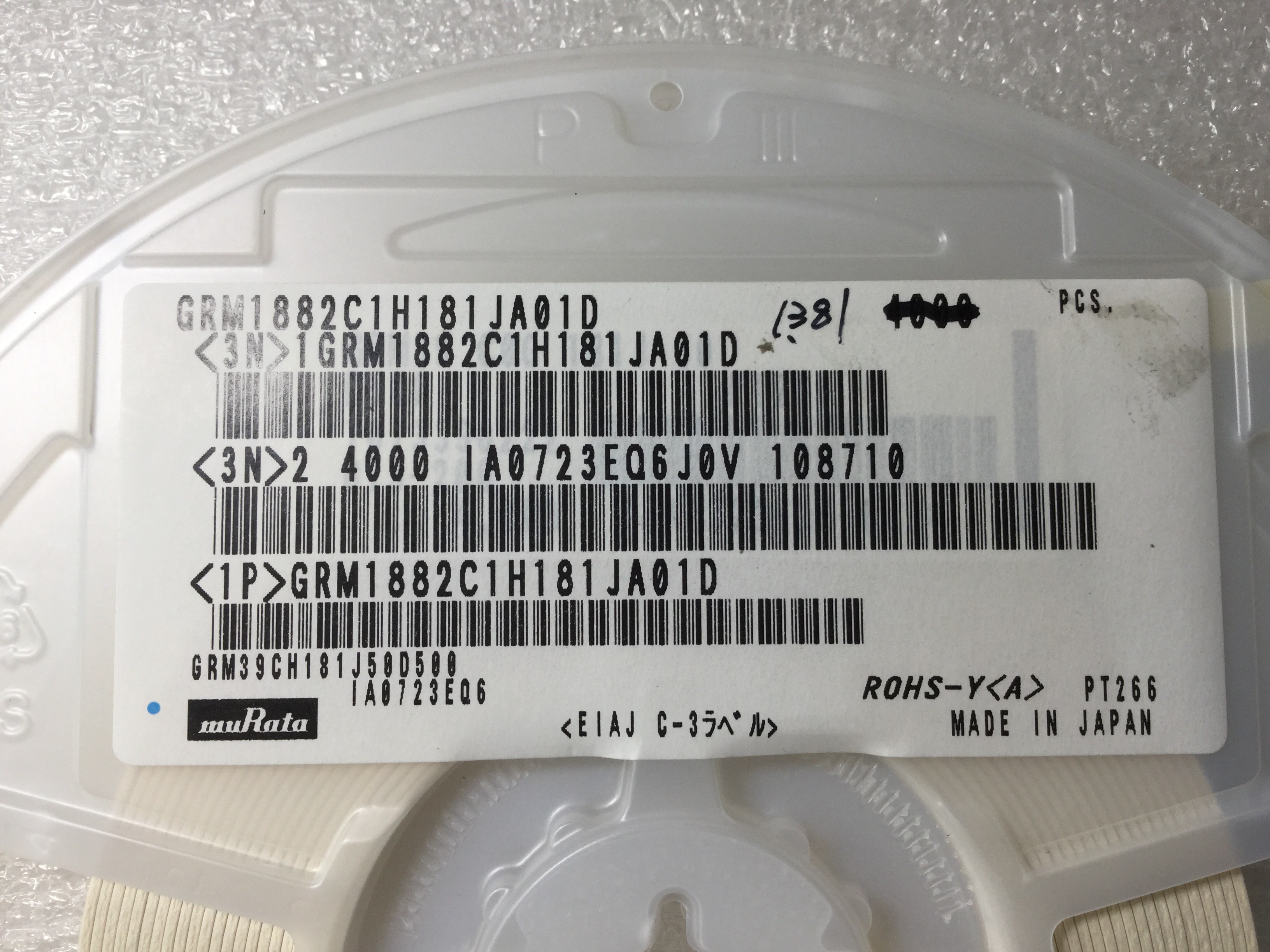GRM1882C1H181JA01D