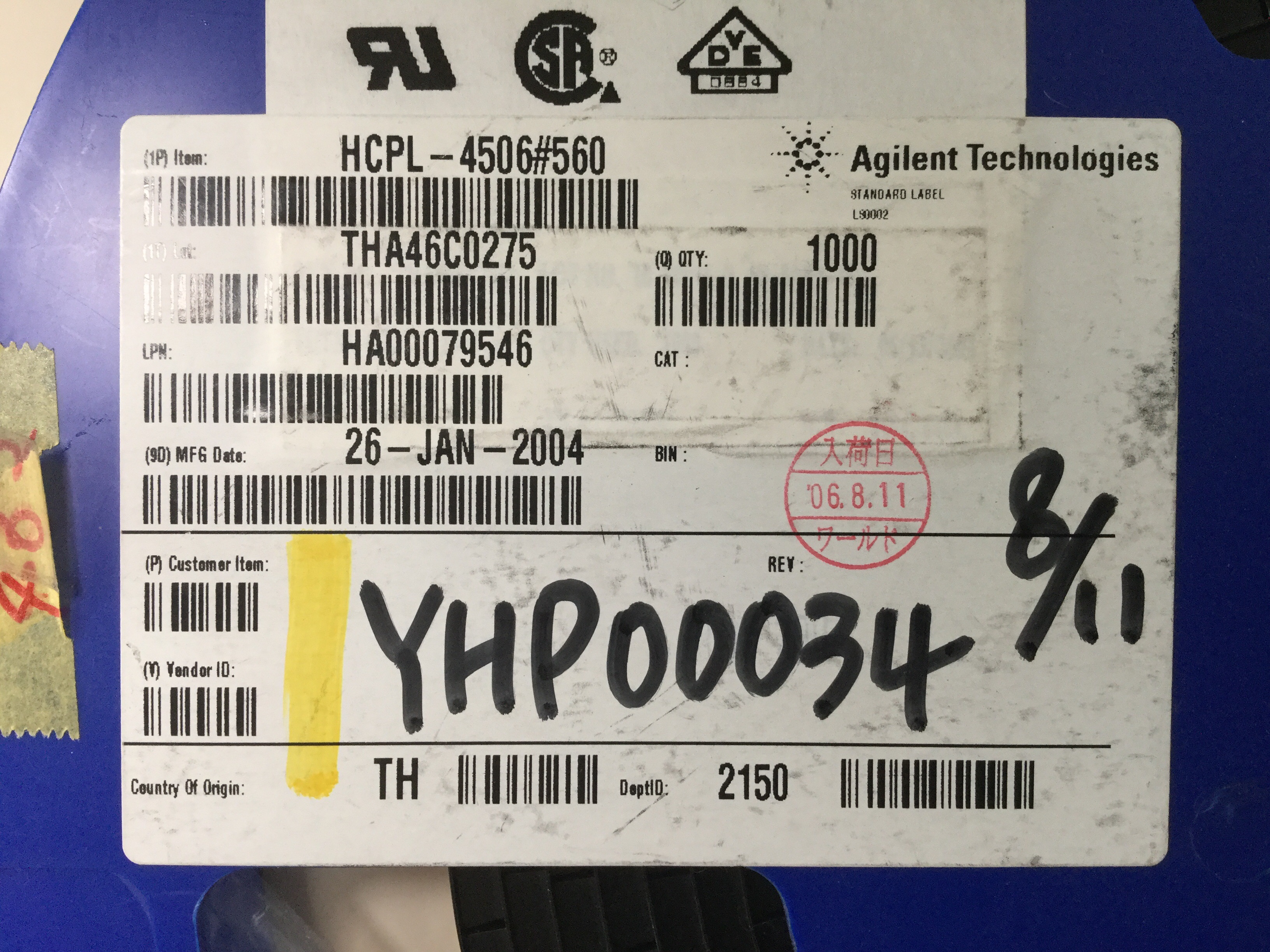 HCPL-4506#560