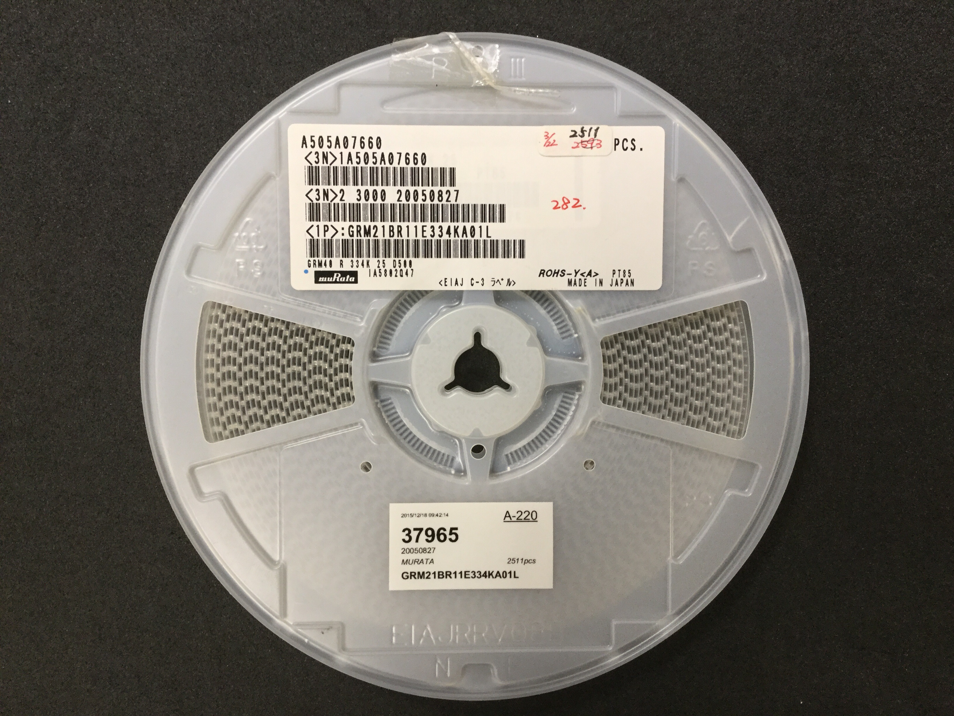 GRM21BR11E334KA01L
