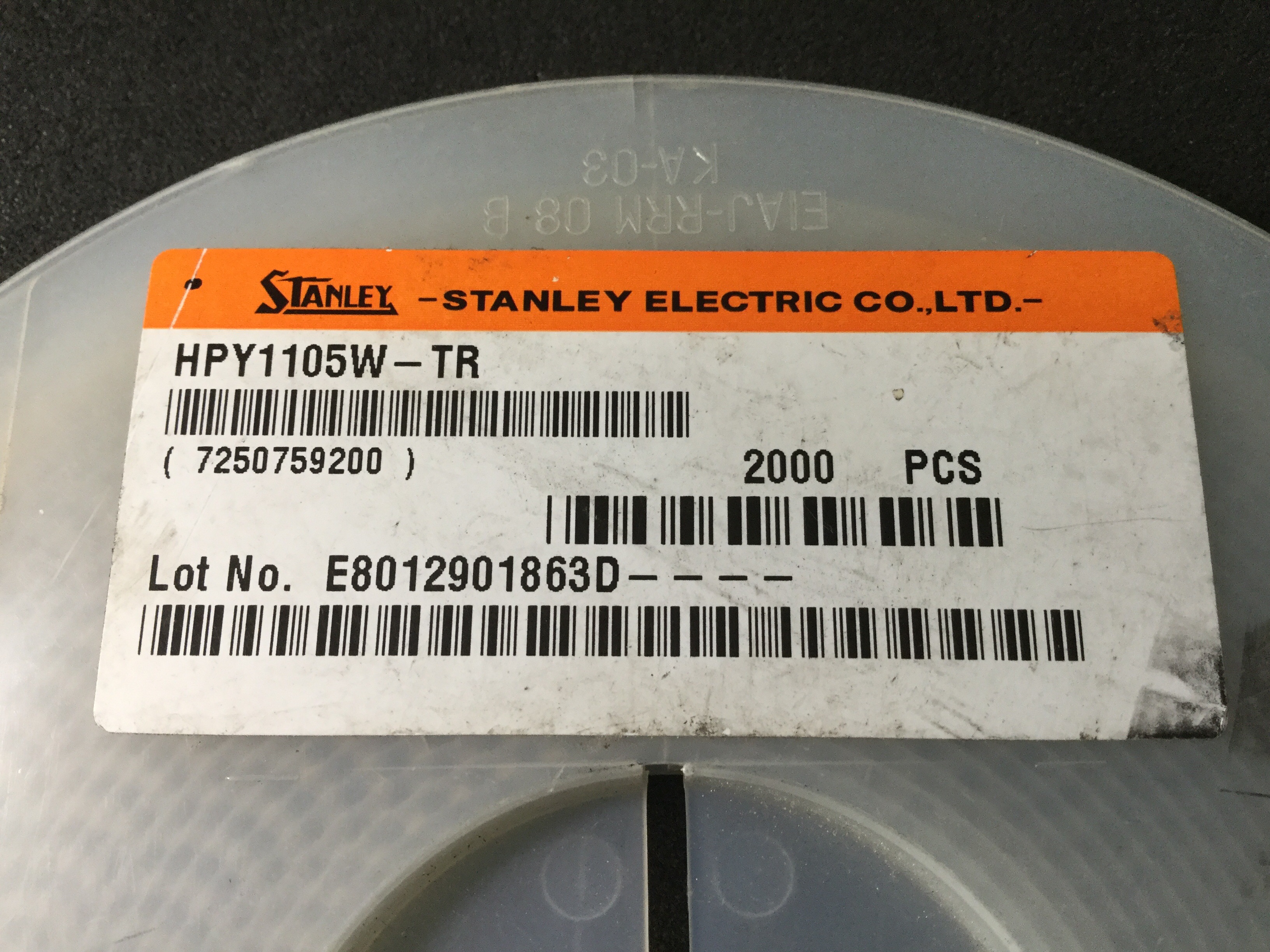 HPY1105W-TR