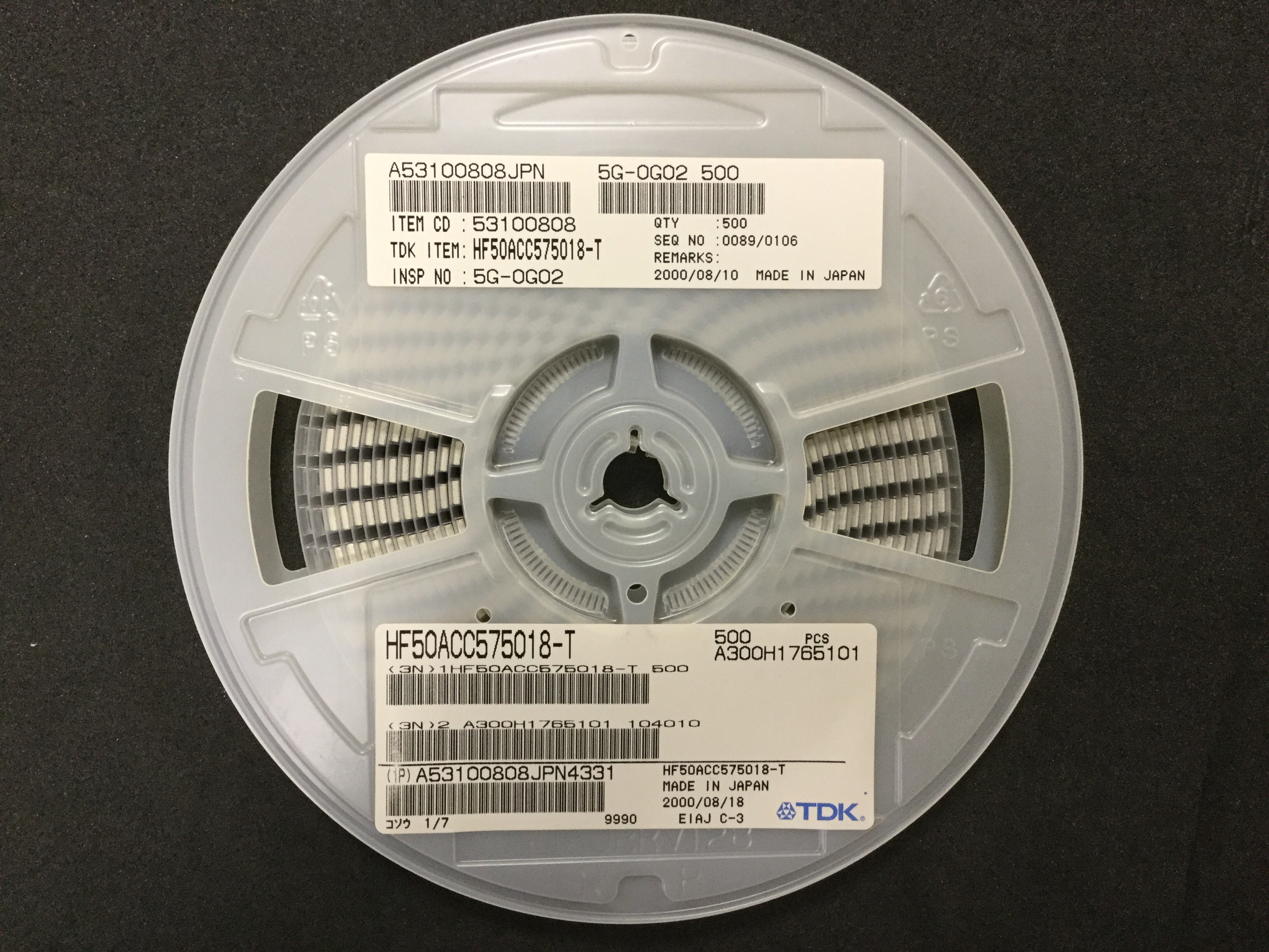 HF50ACC575018-T