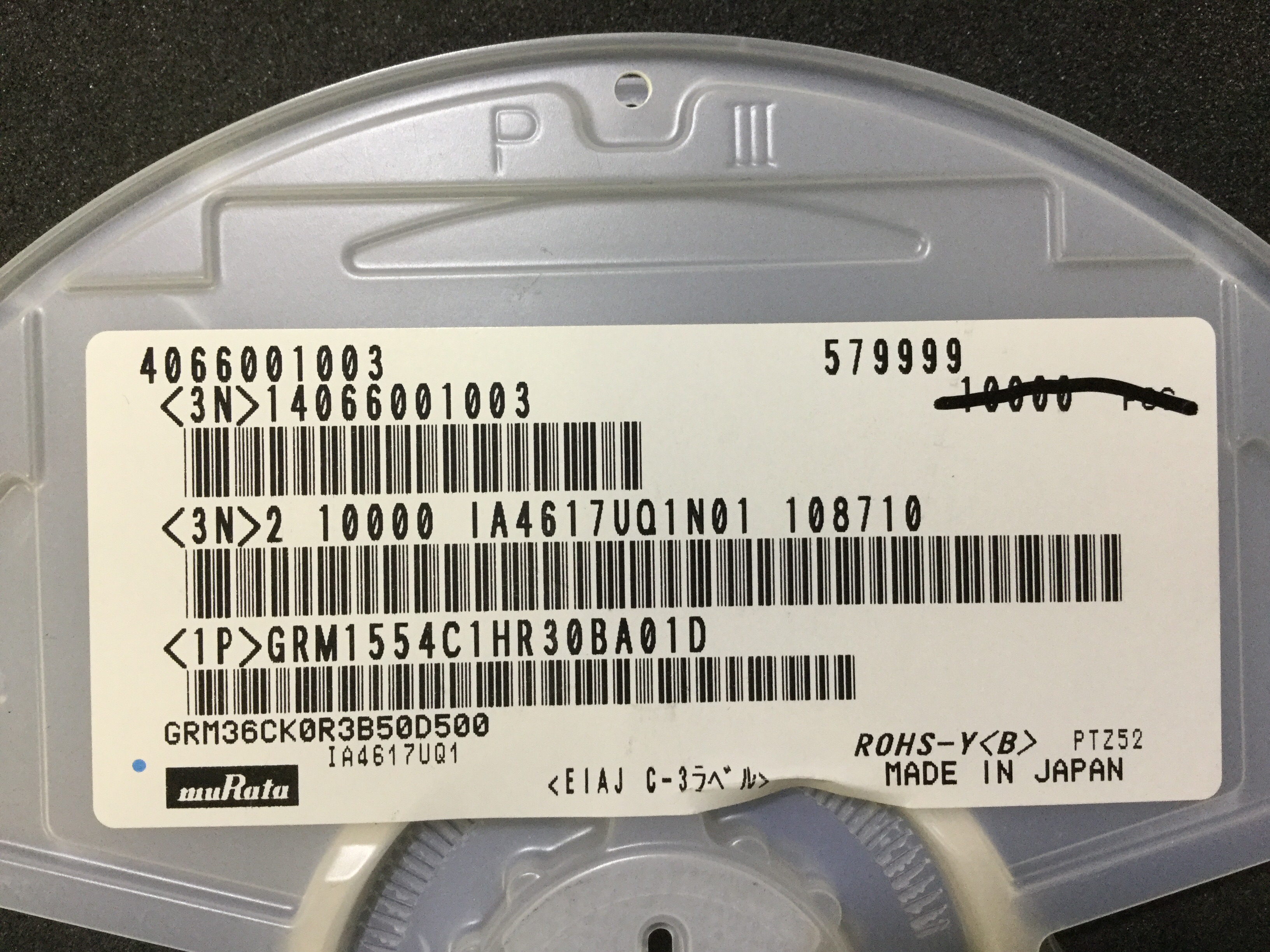 GRM1554C1HR30BA01D