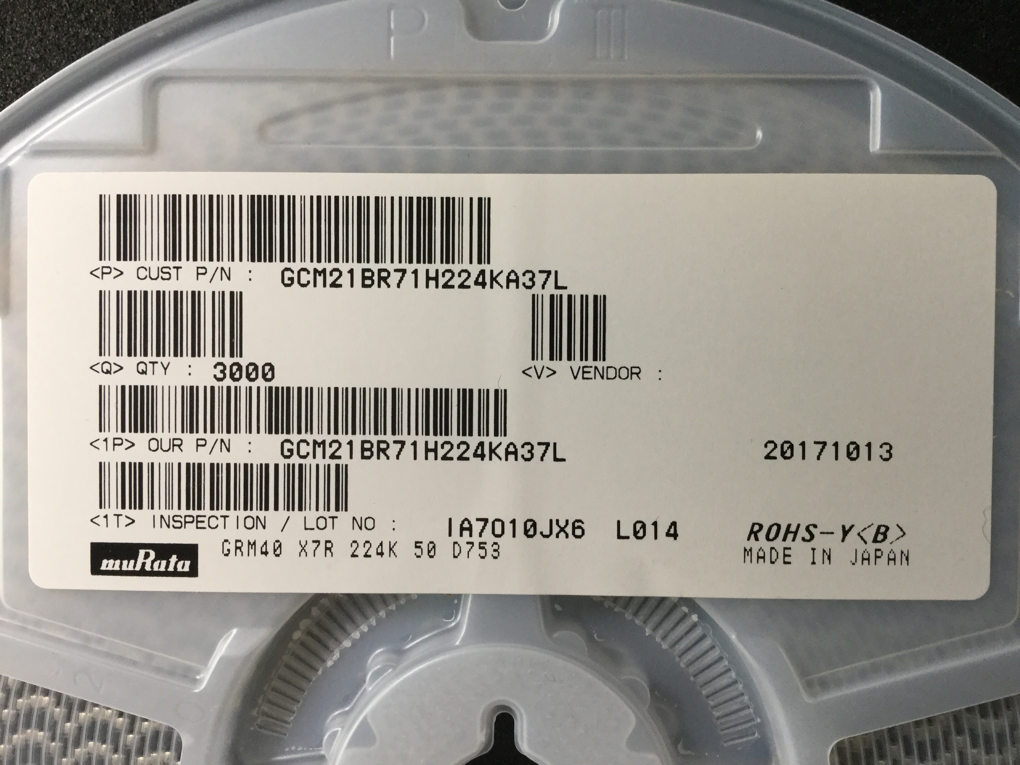 GCM21BR71H224KA37L