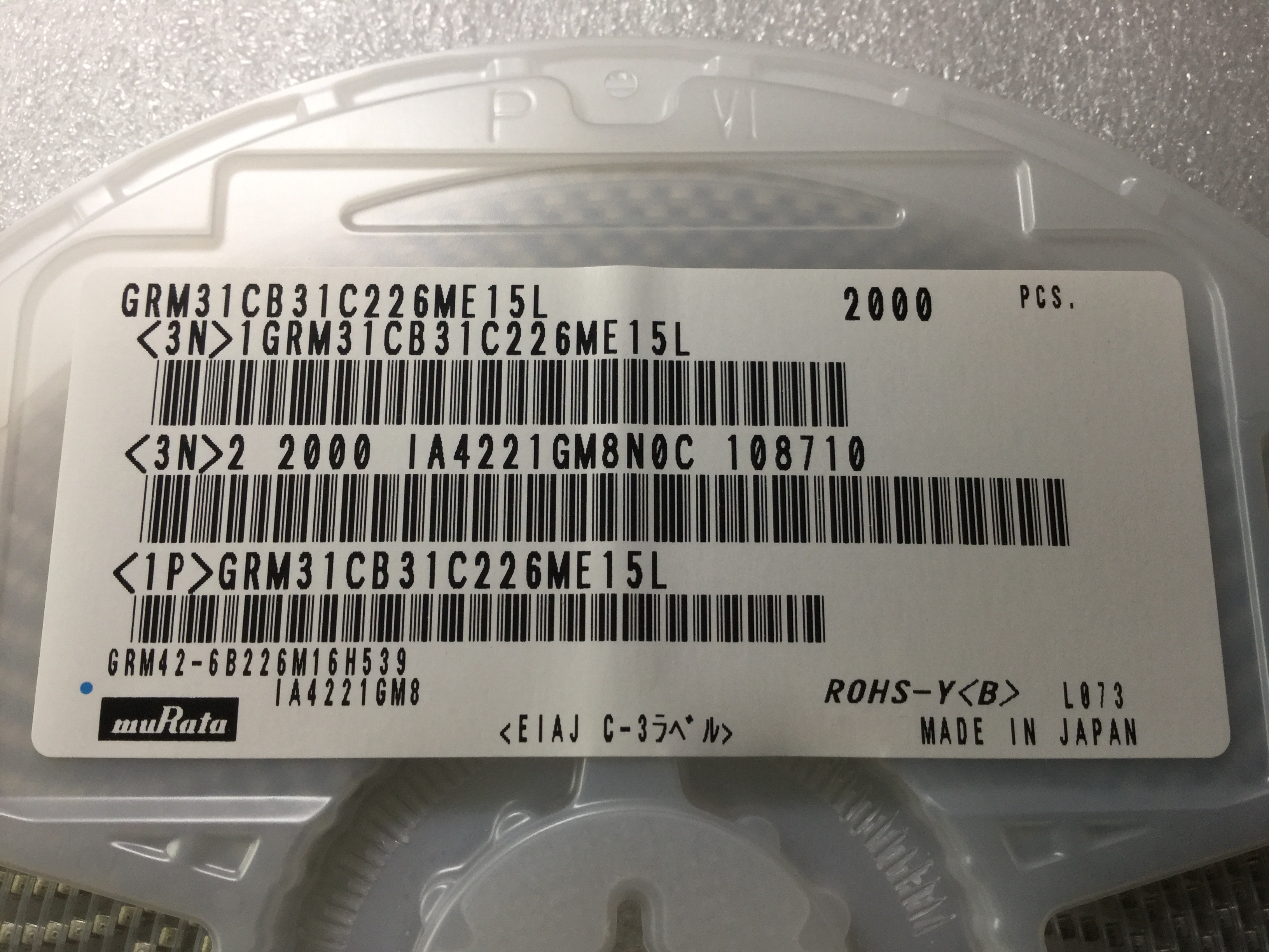 GRM31CB31C226ME15L