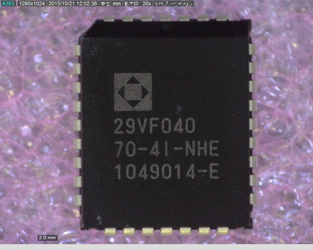 GLS29VF040-70-4I-NHE