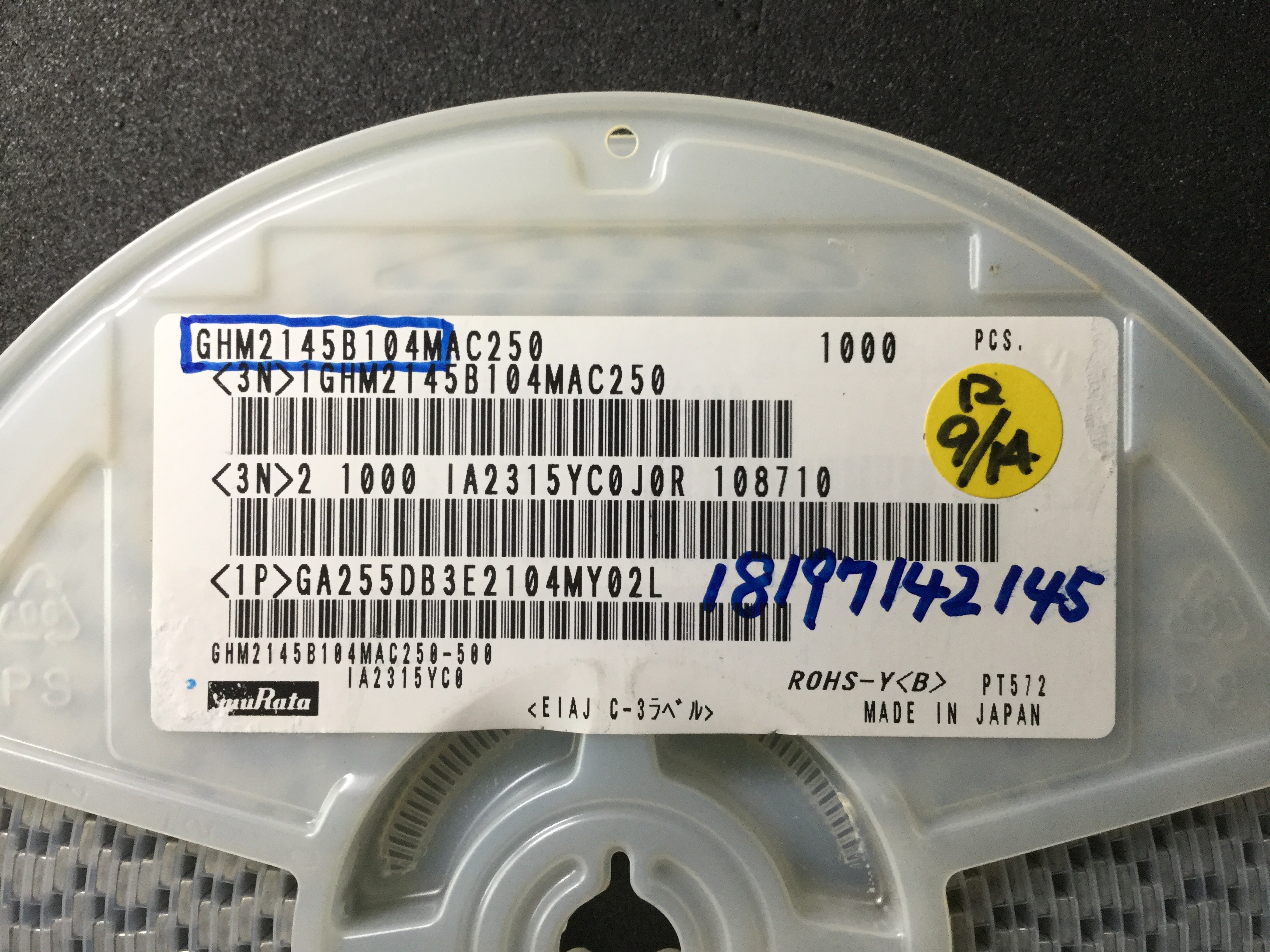 GHM2145B104MAC250