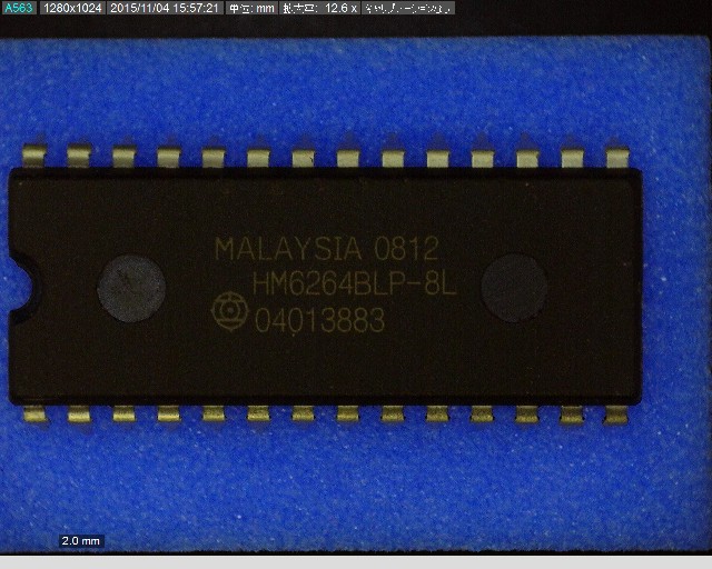 HM6264BLP-8L