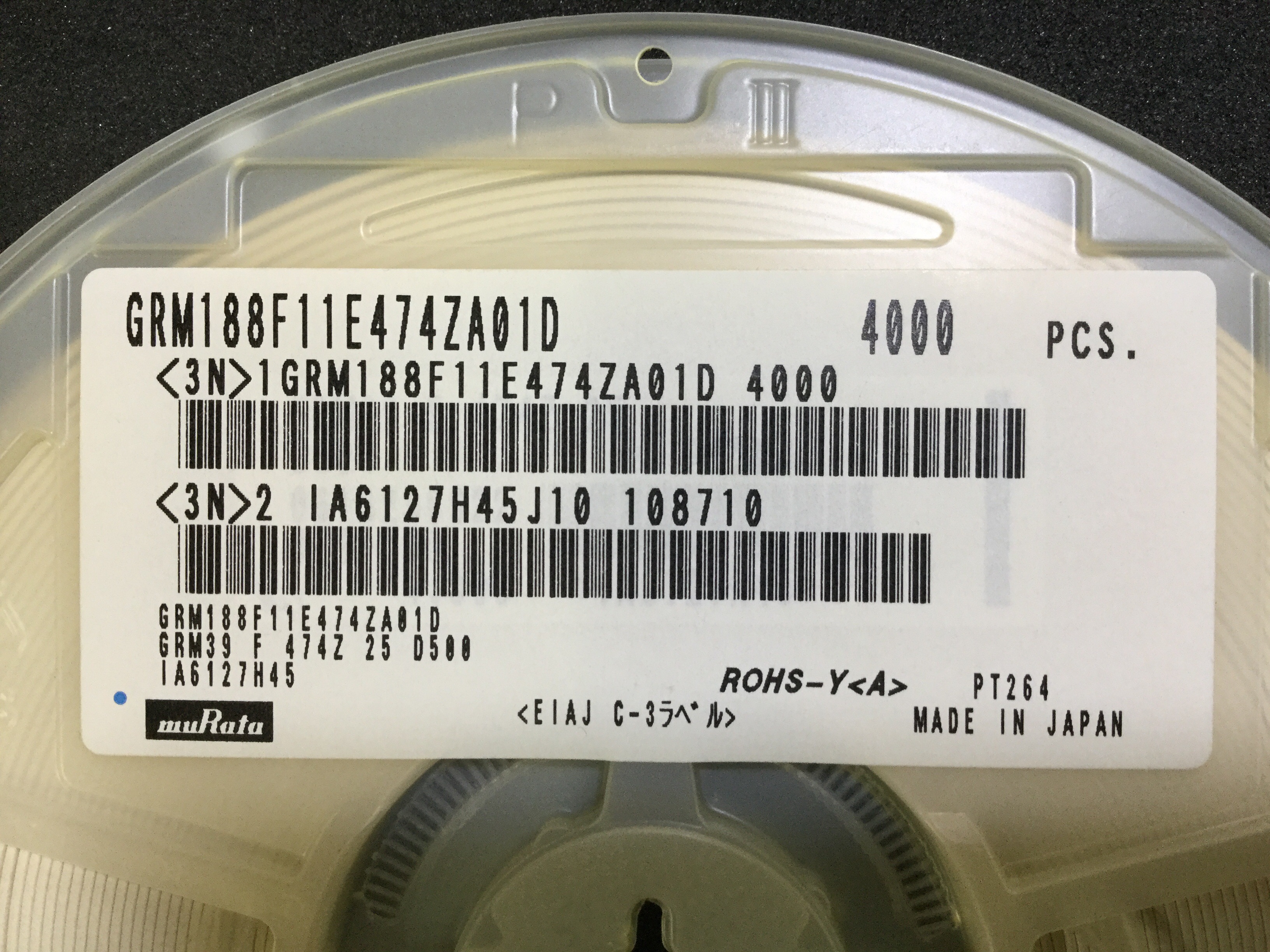 GRM188F11E474ZA01D