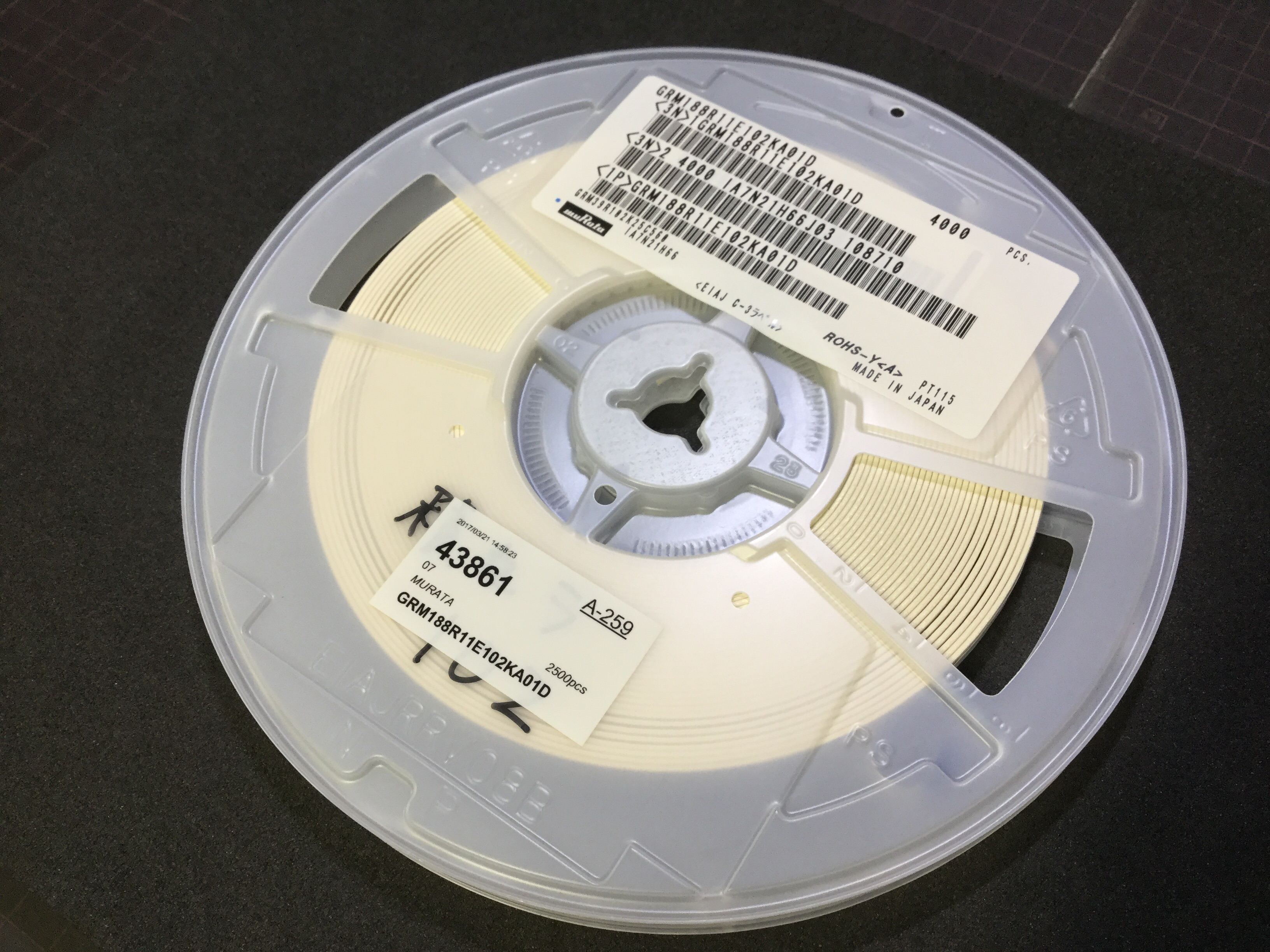 GRM188R11E102KA01D