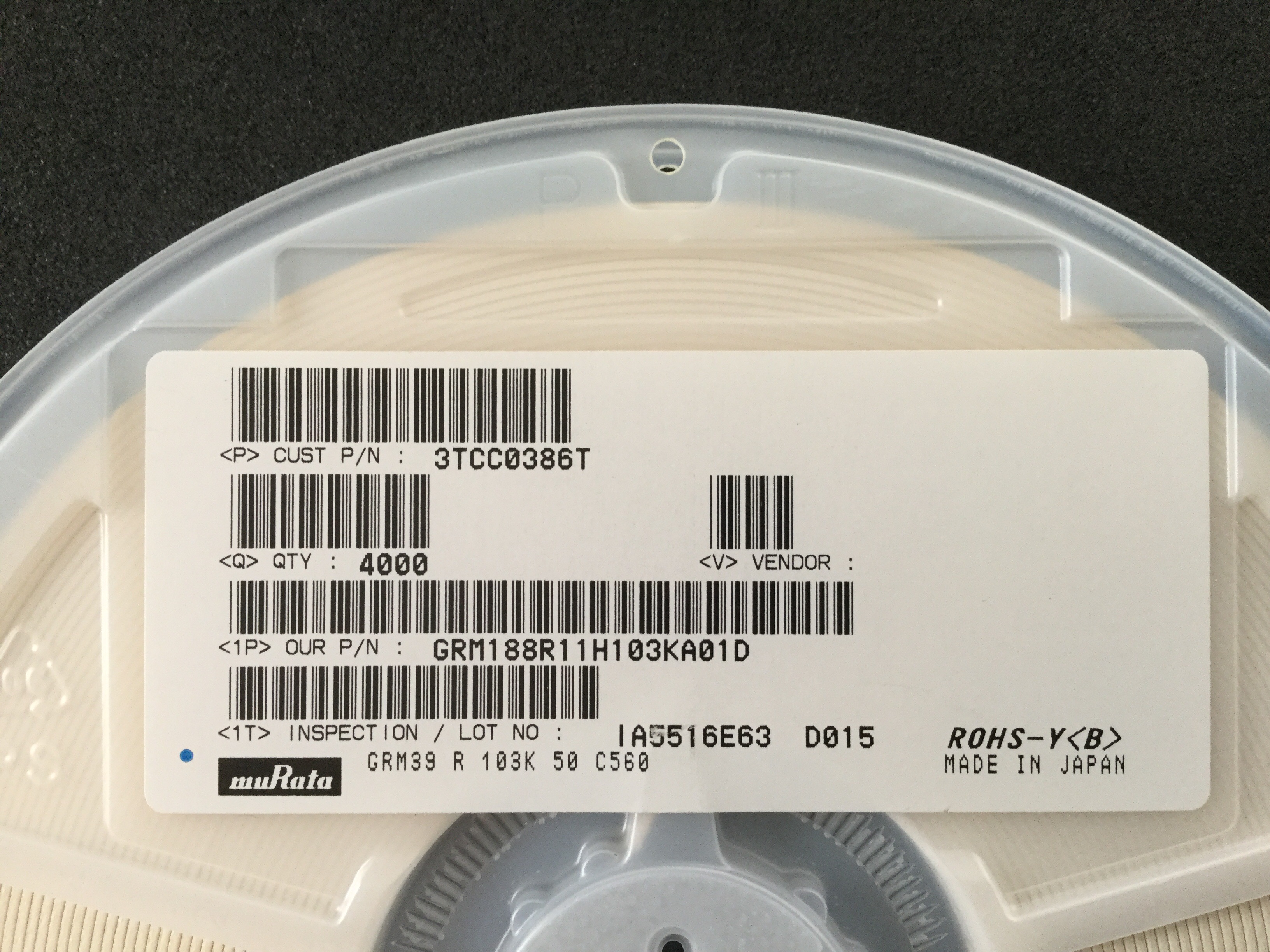 GRM188R11H103KA01