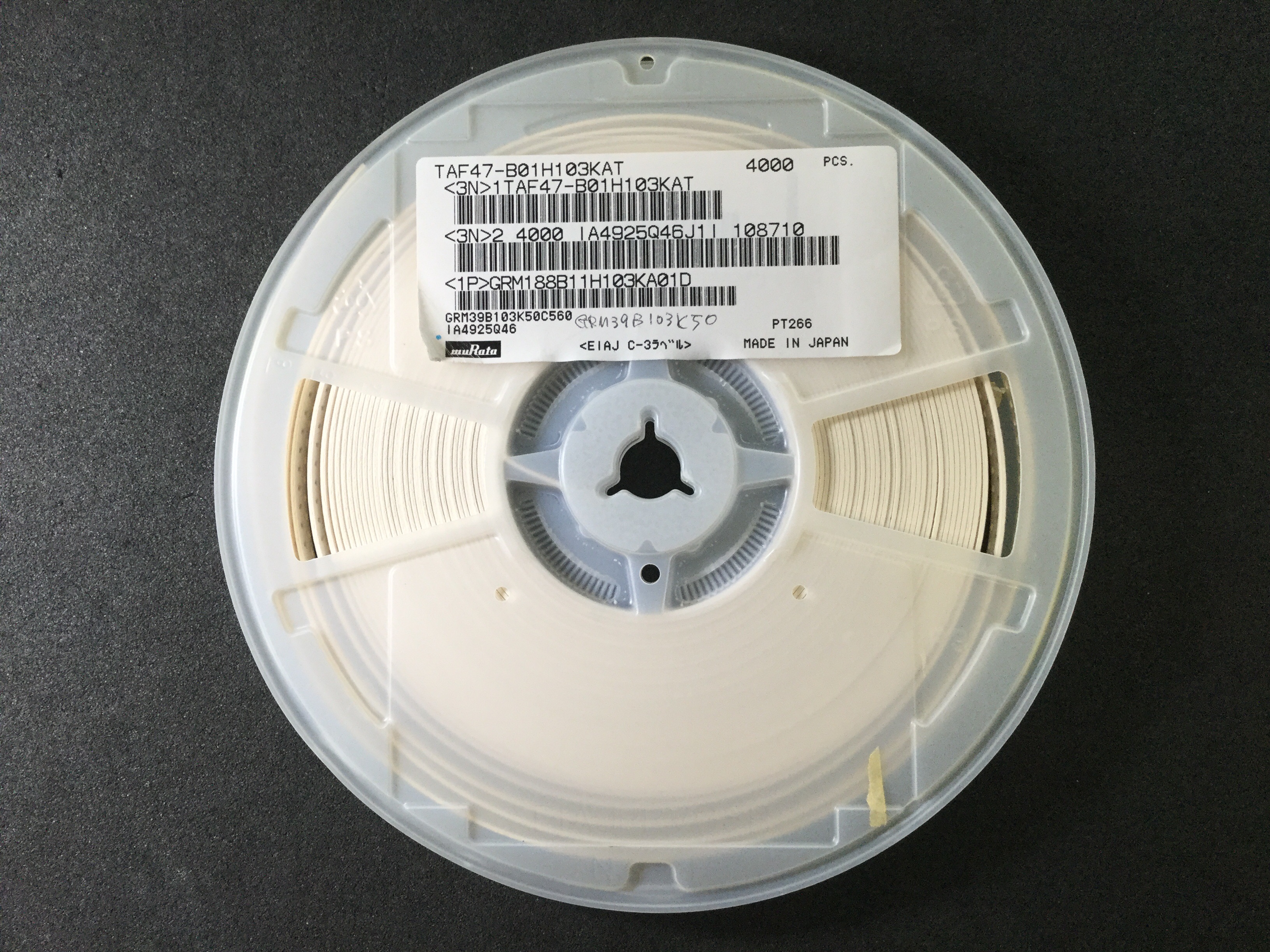 GRM188B11H103KA