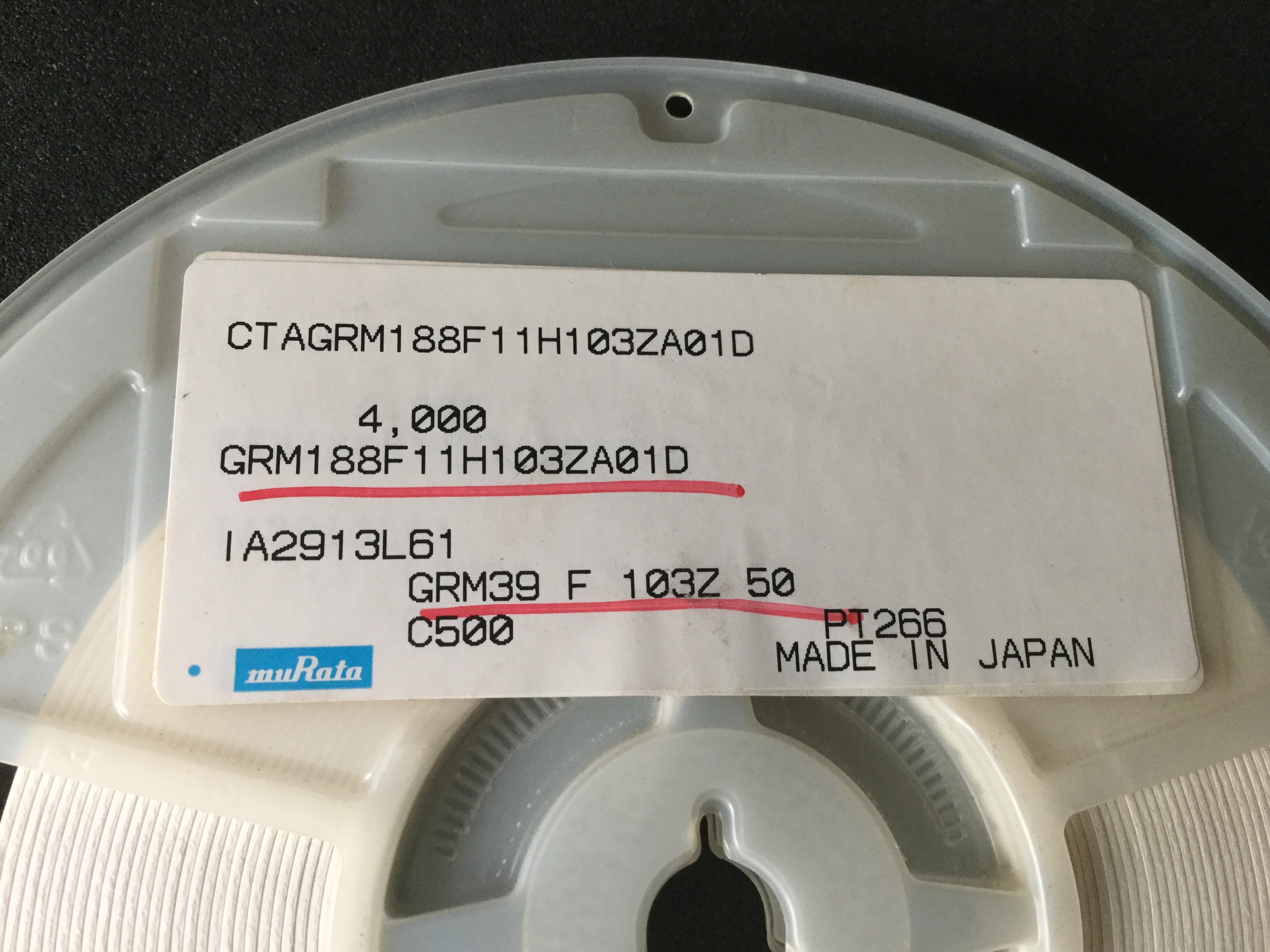 GRM188FF11H103ZA01D
