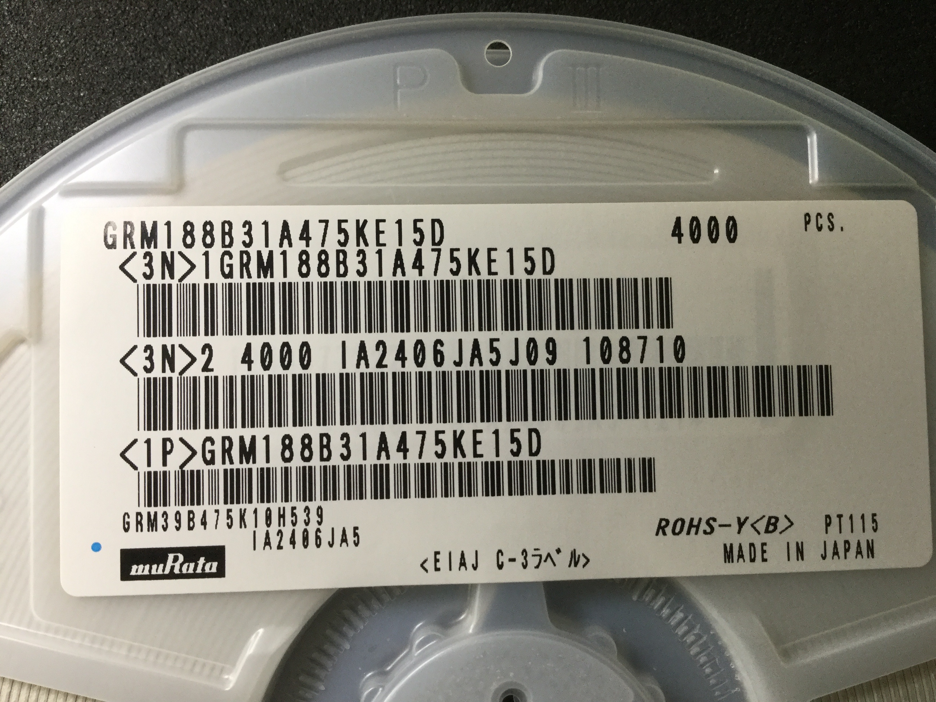 GRM188B31A475KE15D