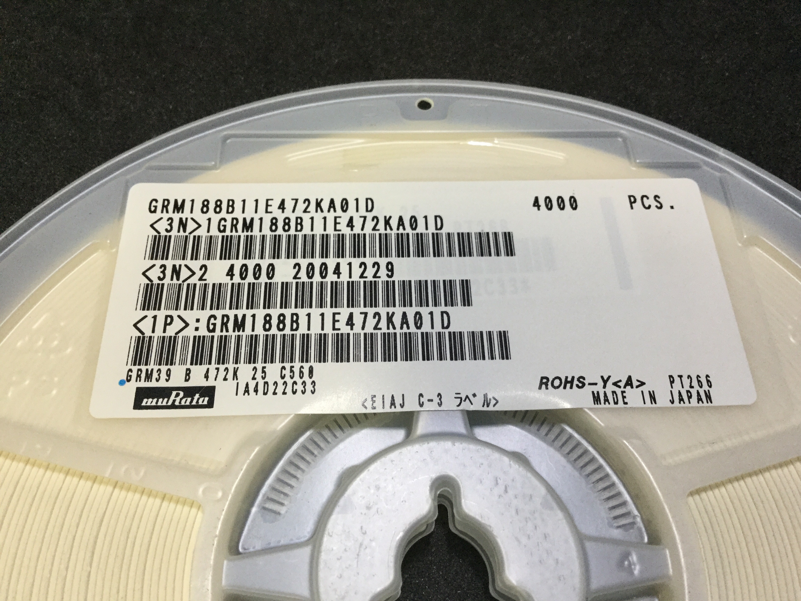 GRM188B11E472KA01D