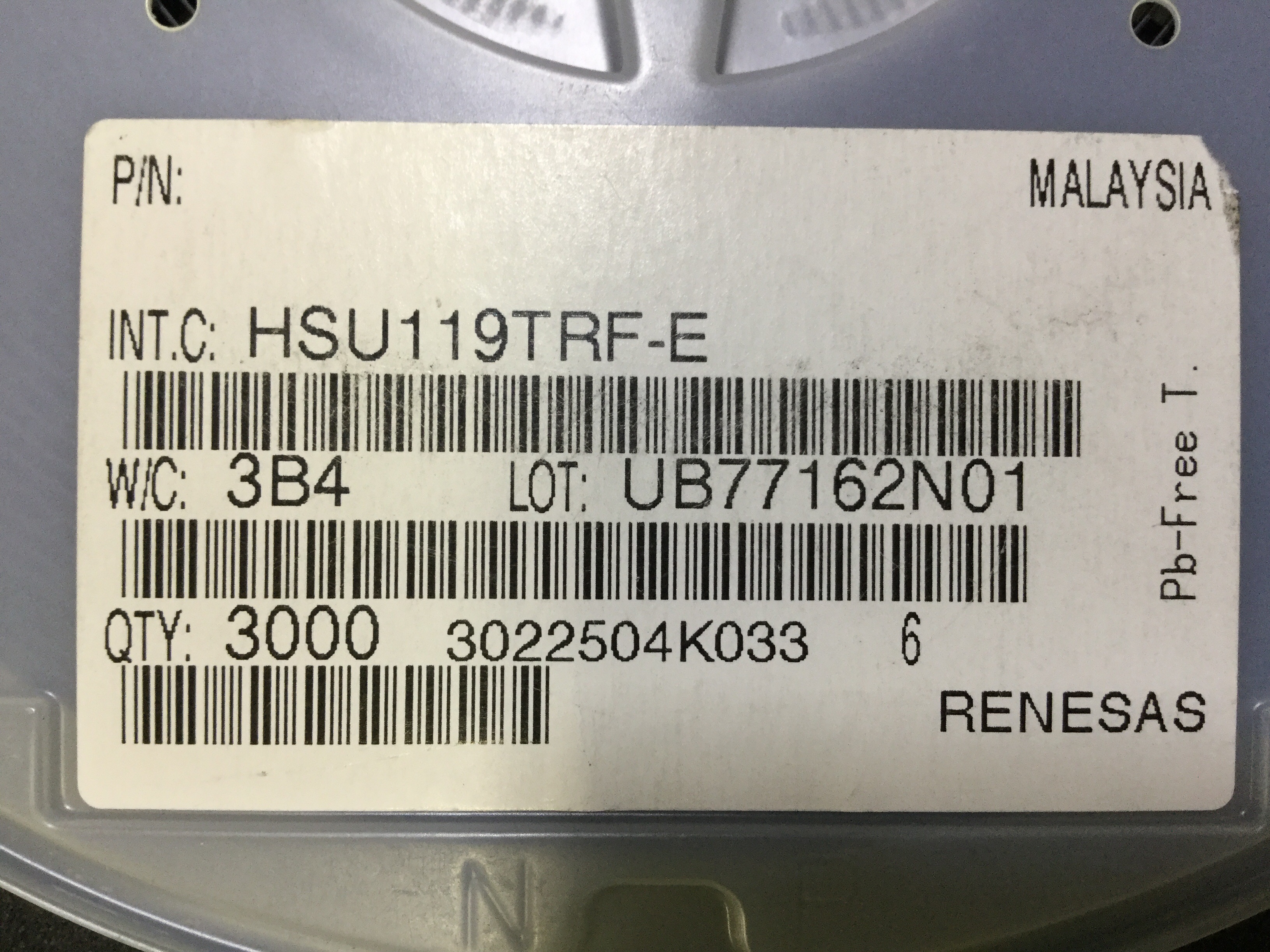 HSU119TRF-E