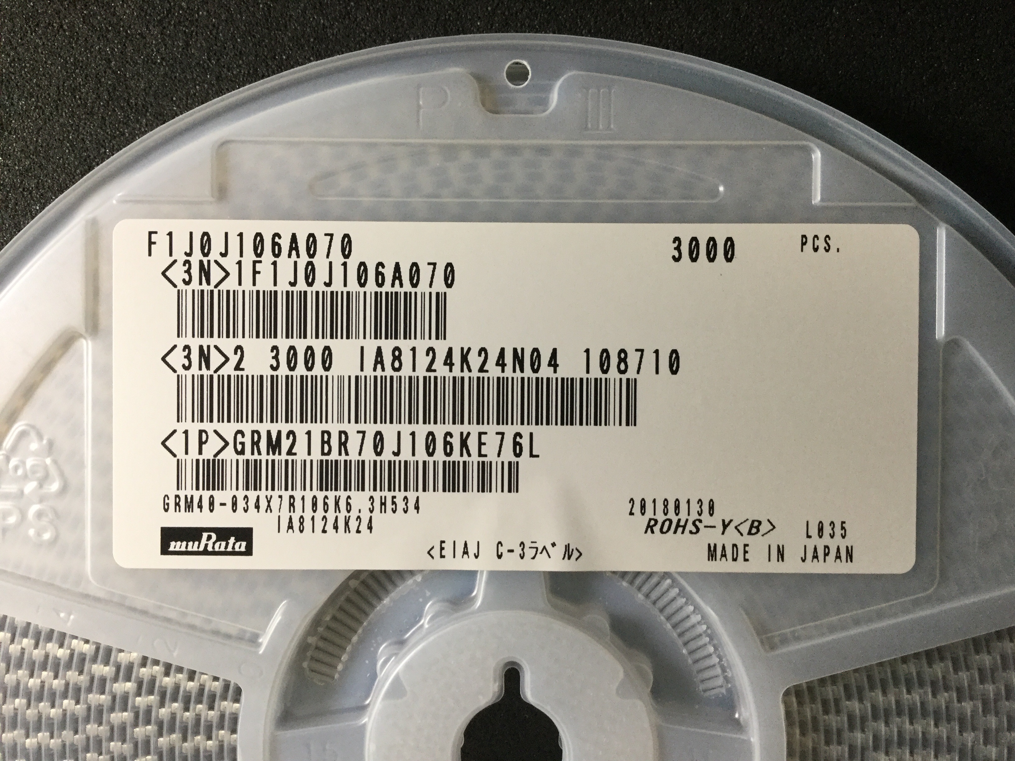 GRM21BR70J106KE76L