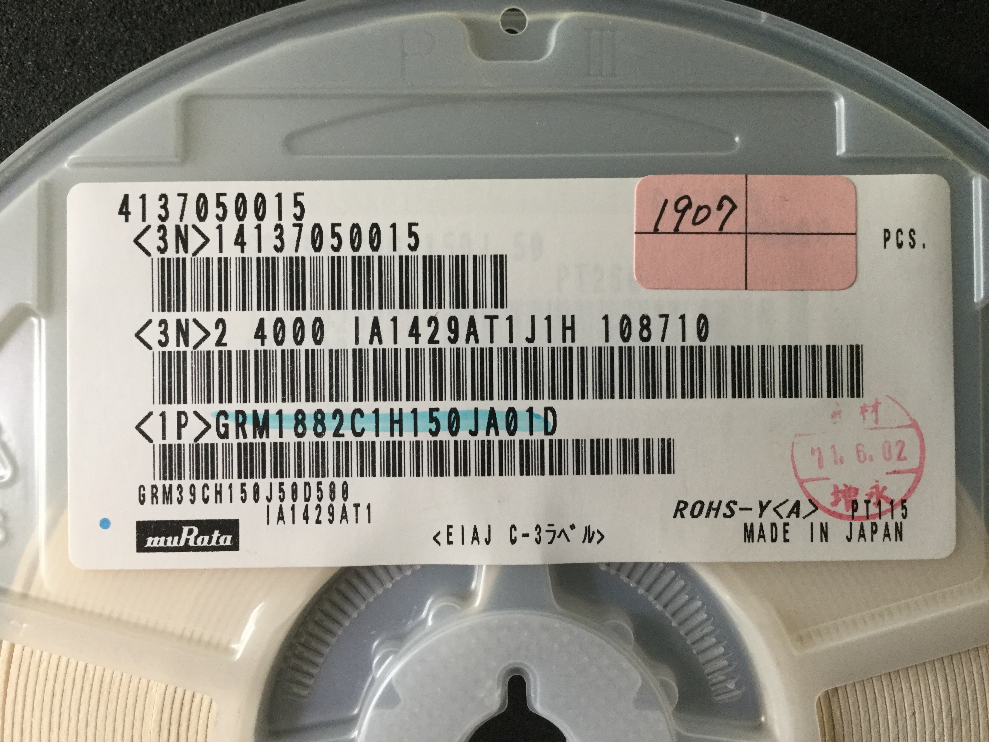 GRM1882C1H150JA01D