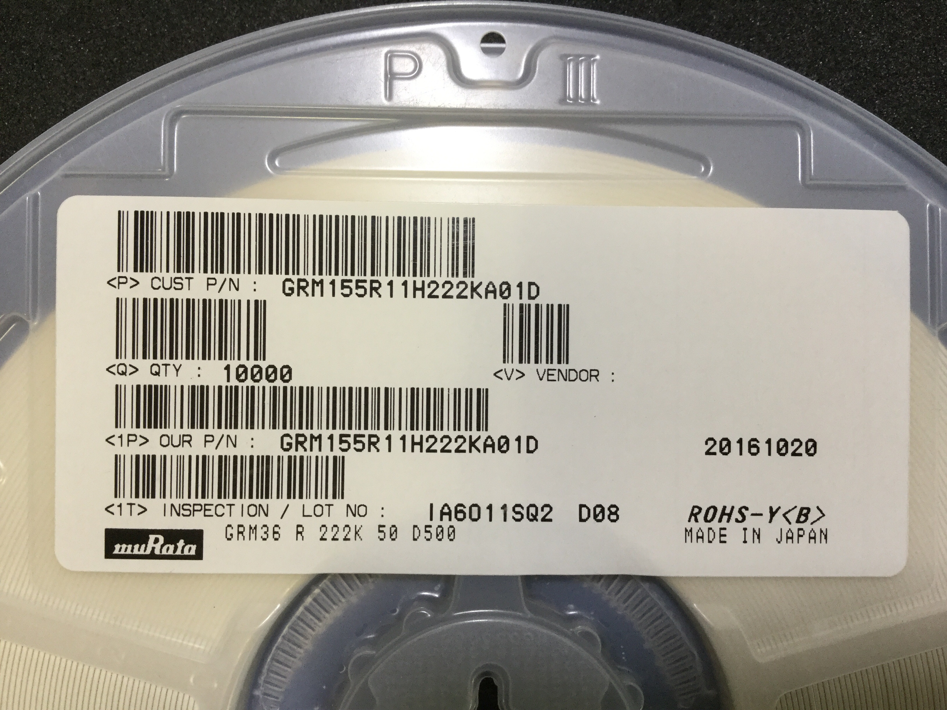 GRM155R11H222KA01#