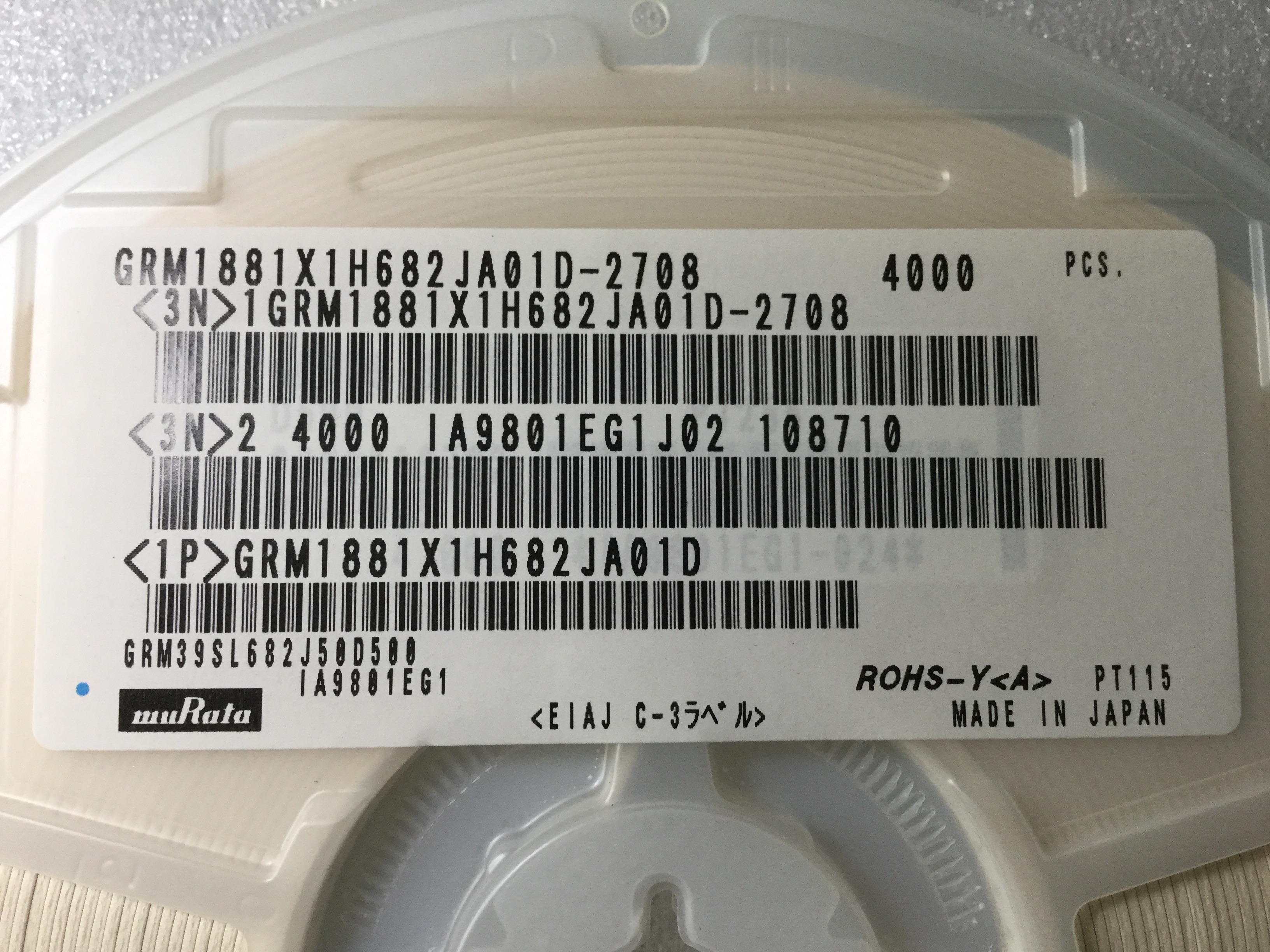 GRM1881X1H682JA01D