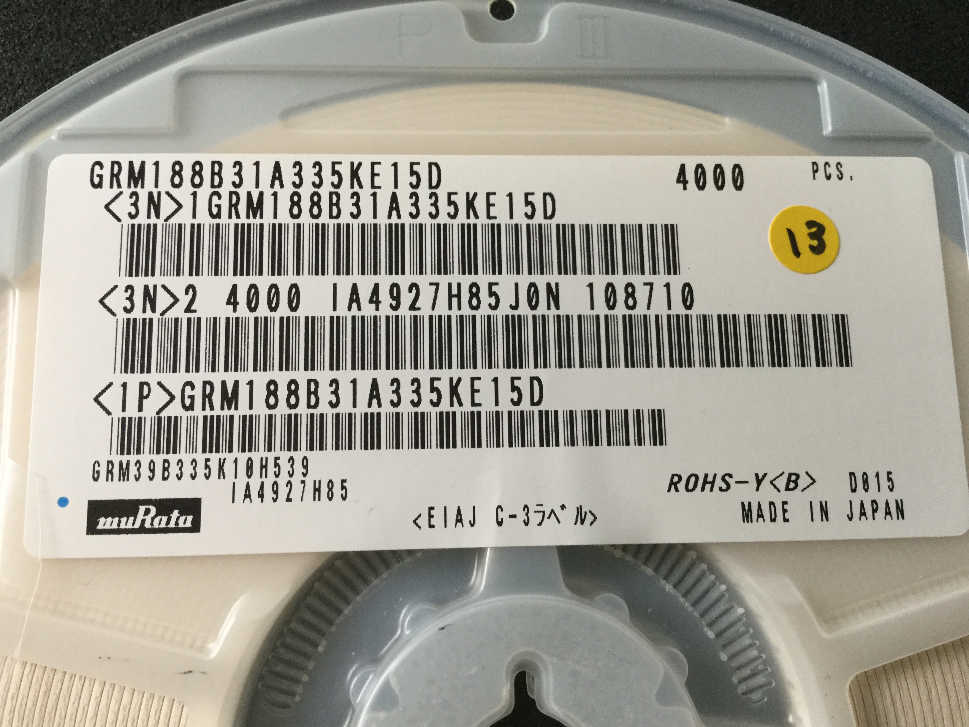 GRM188B31A335KE15D