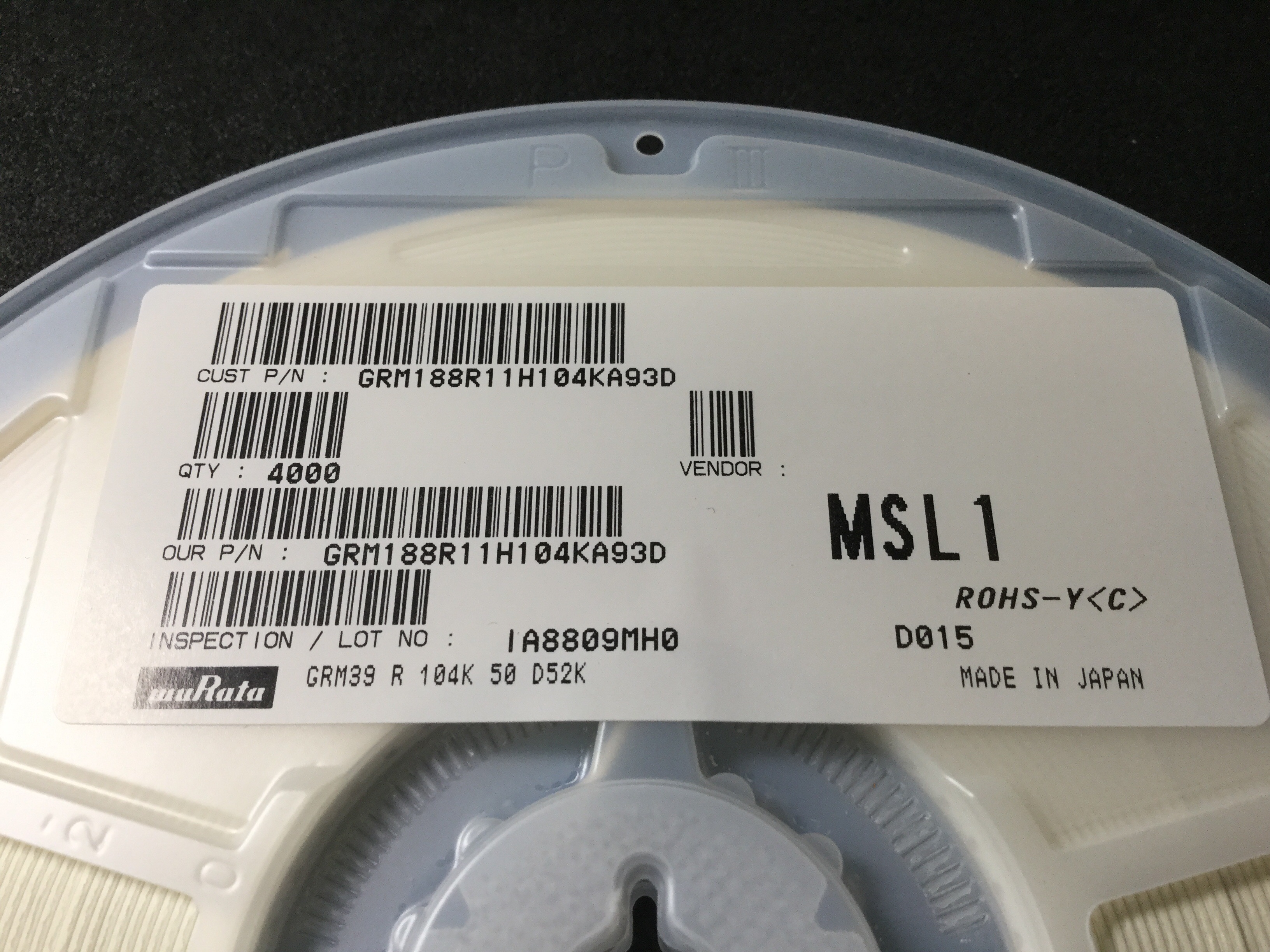 GRM188R11H104KA93D