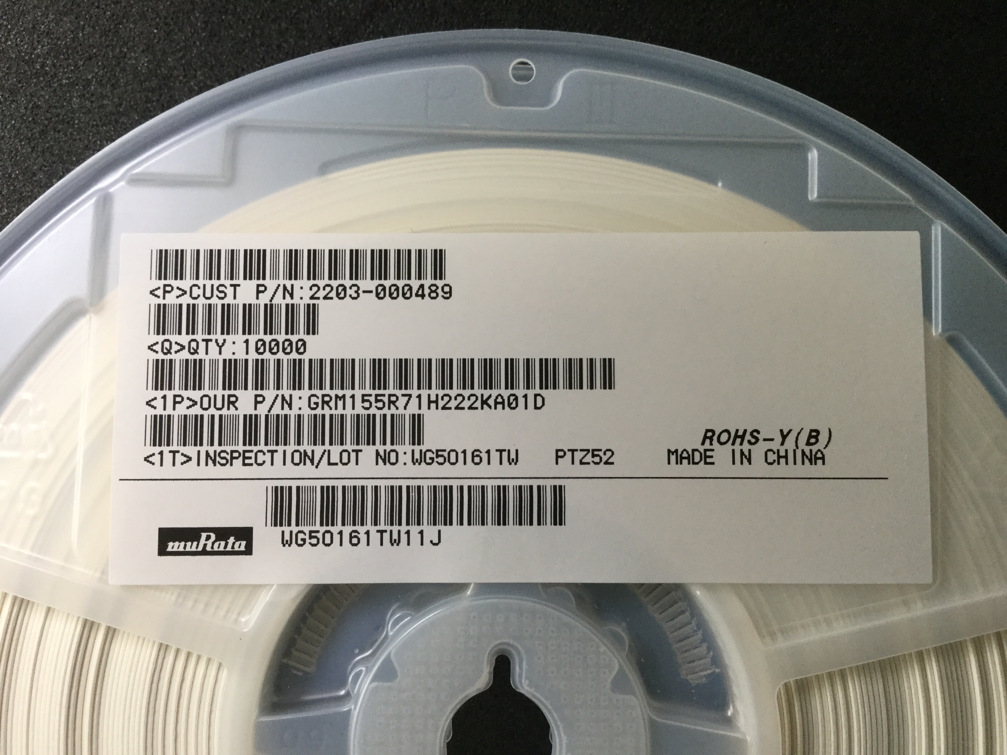GRM155R71H222KA01D