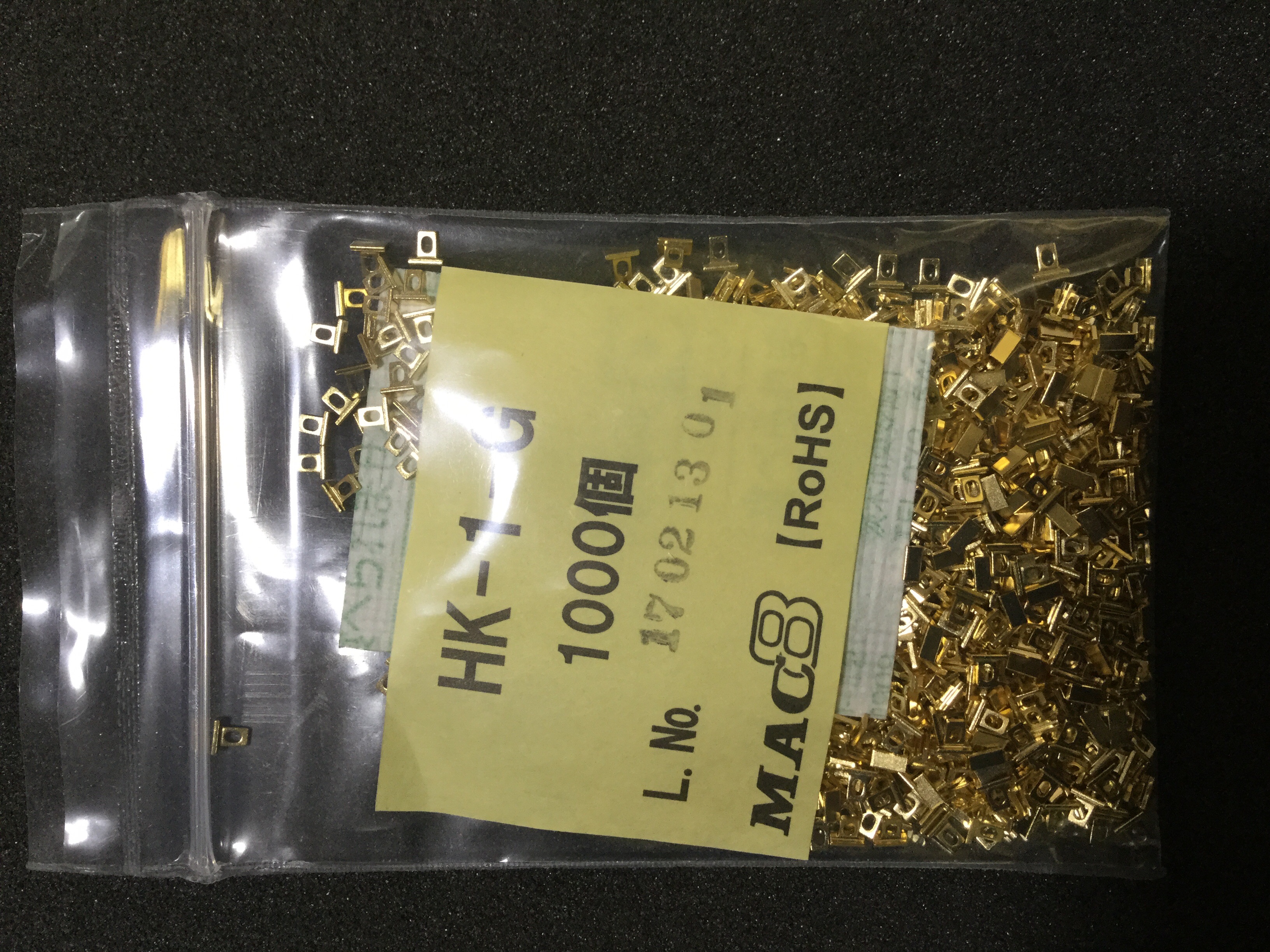 HK-1-G