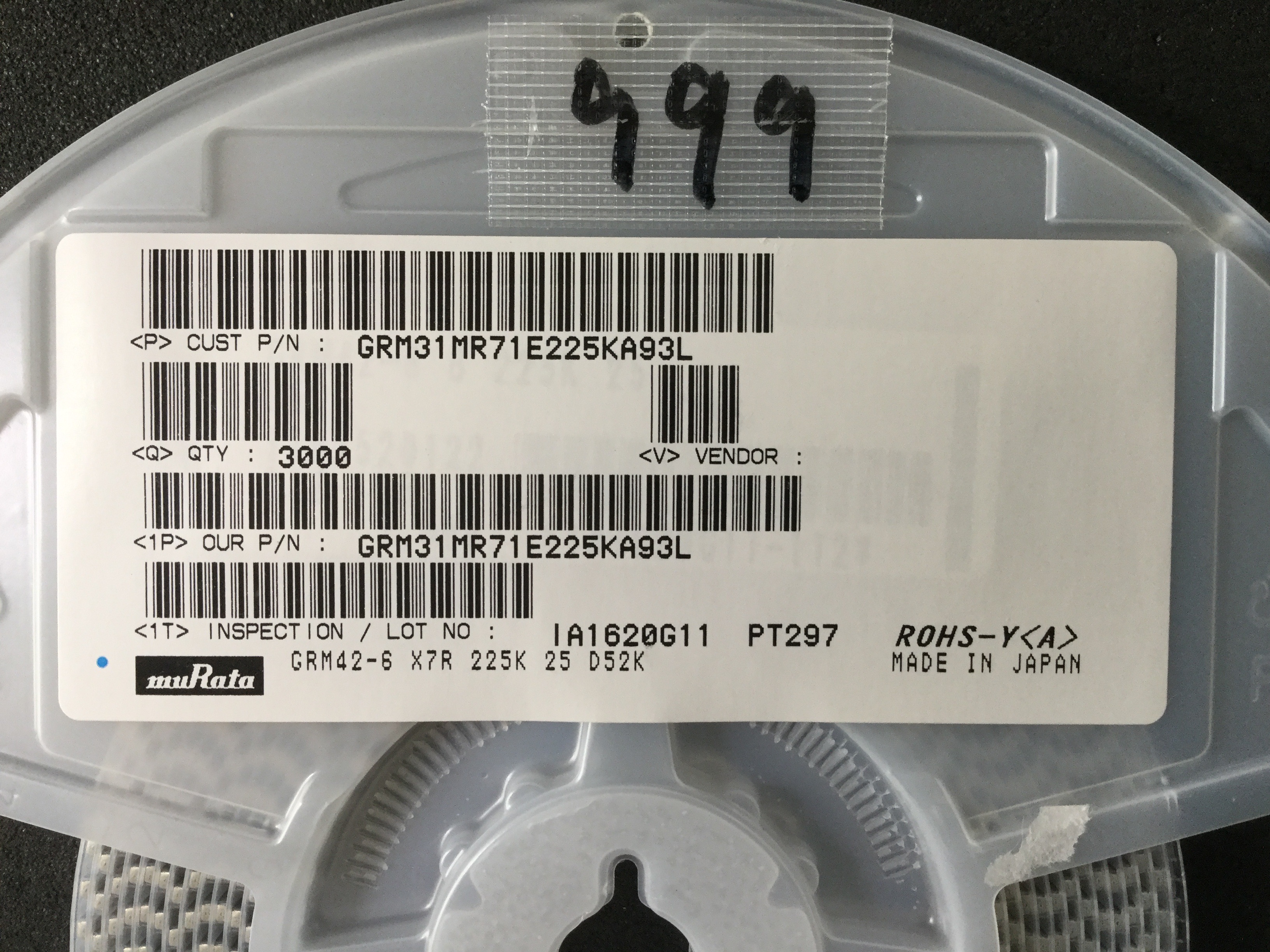 GRM31MR71E225KA93L
