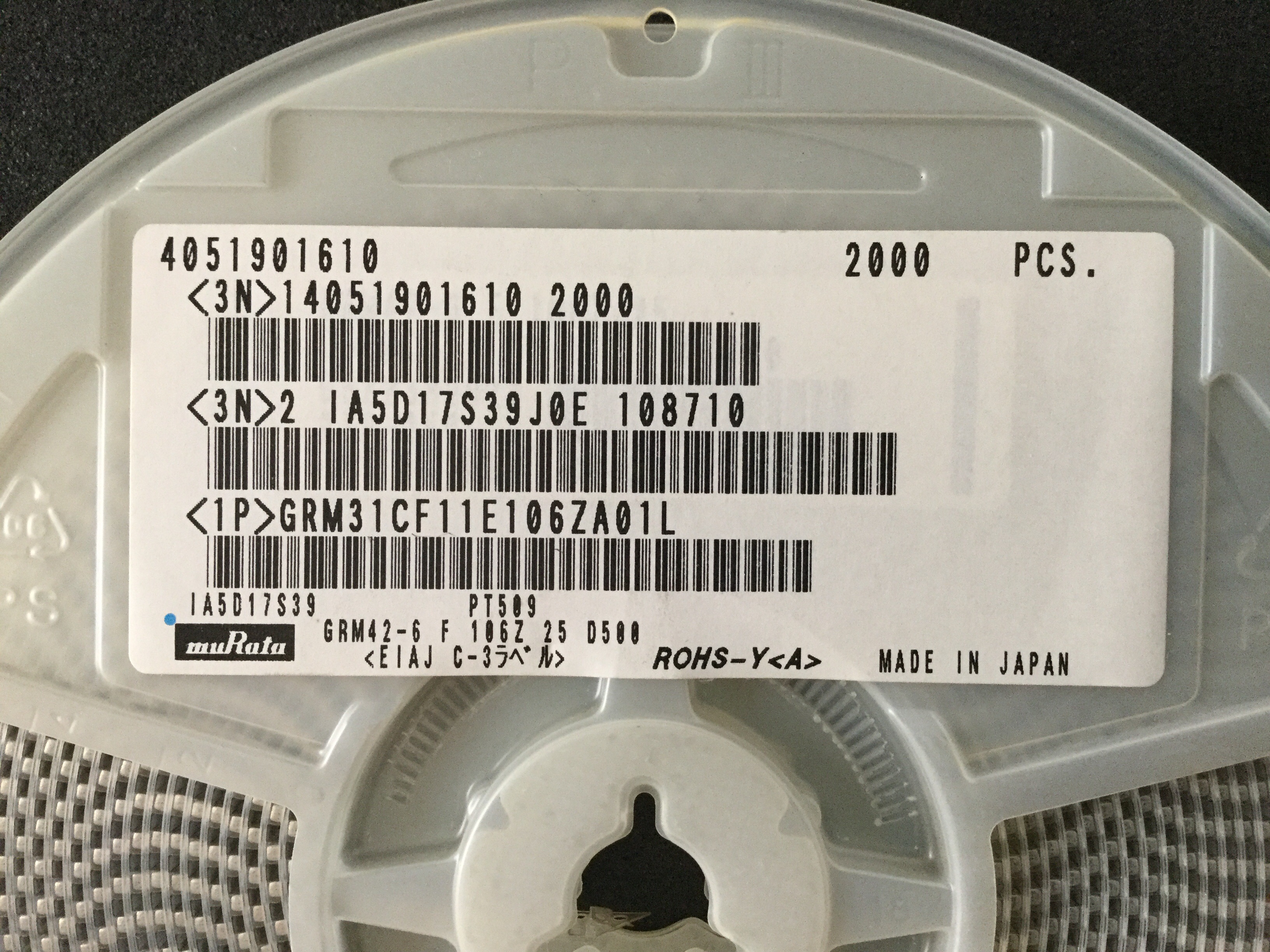 GRM31CF11E106ZA01L