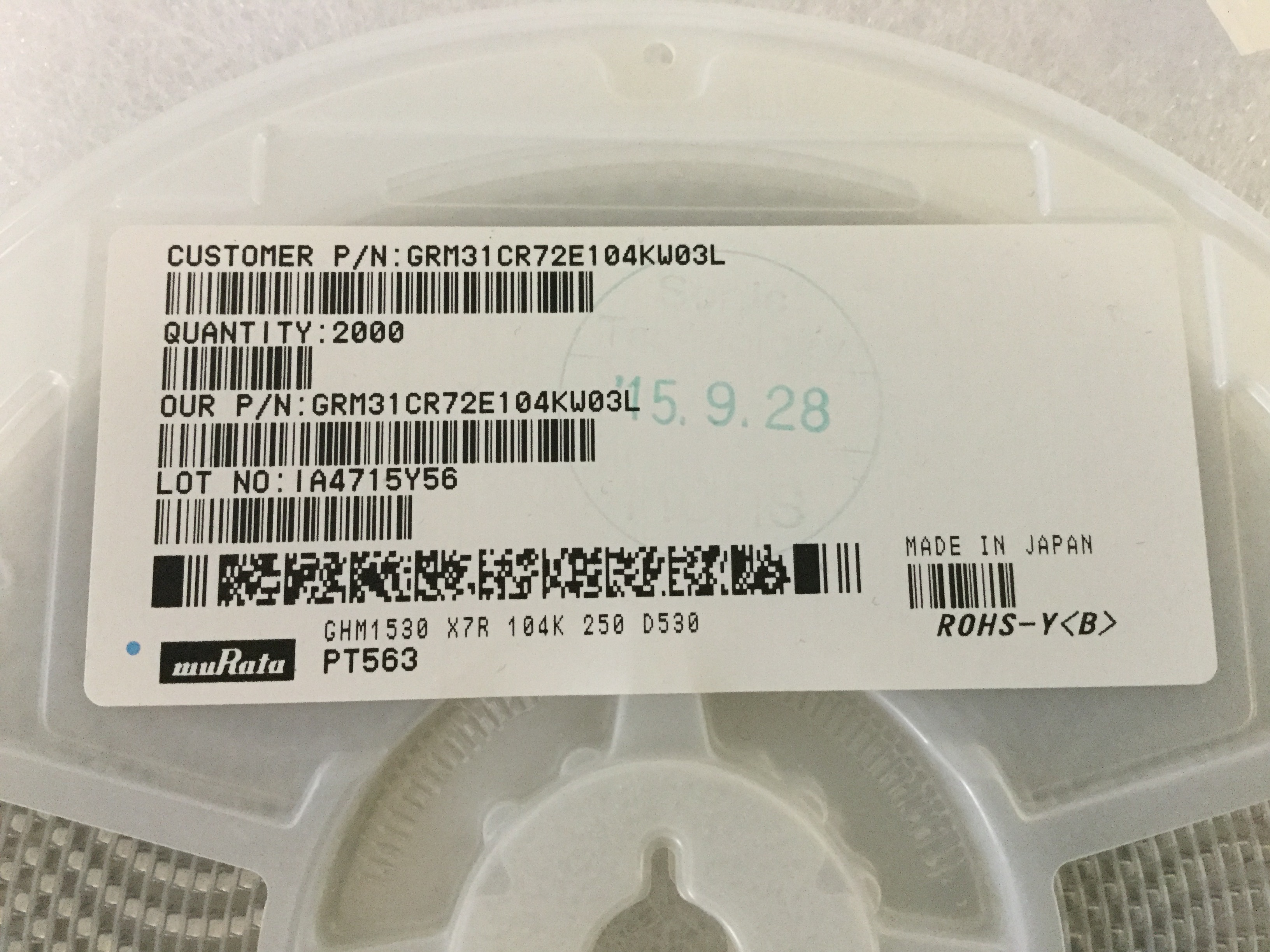 GRM31CR72E104KW03L