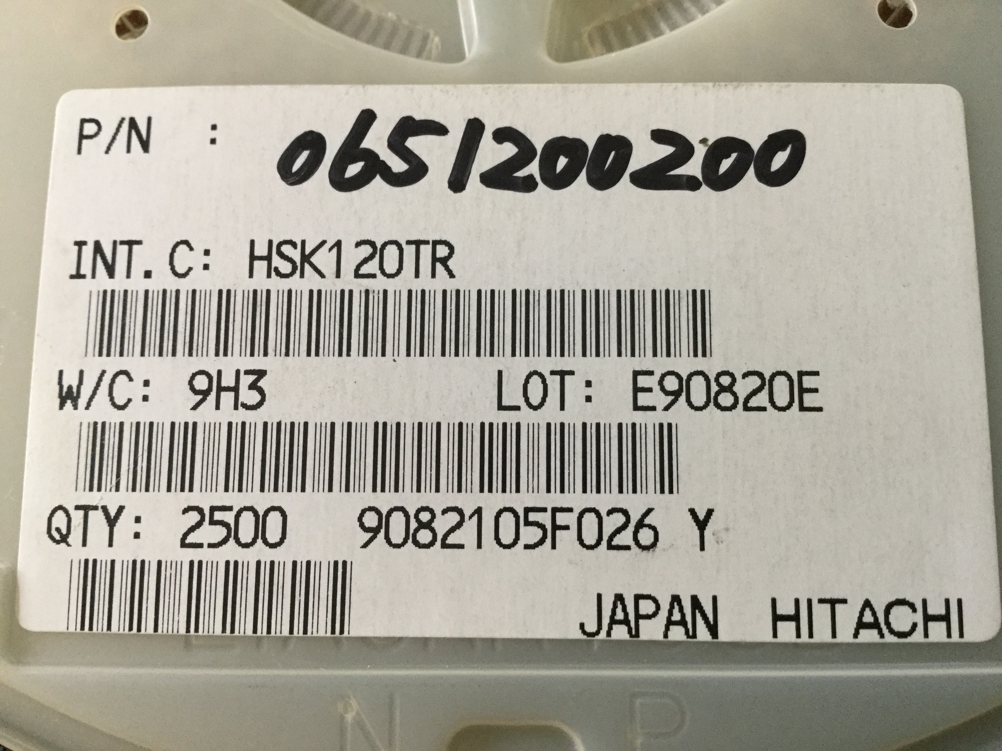 HSK120TR