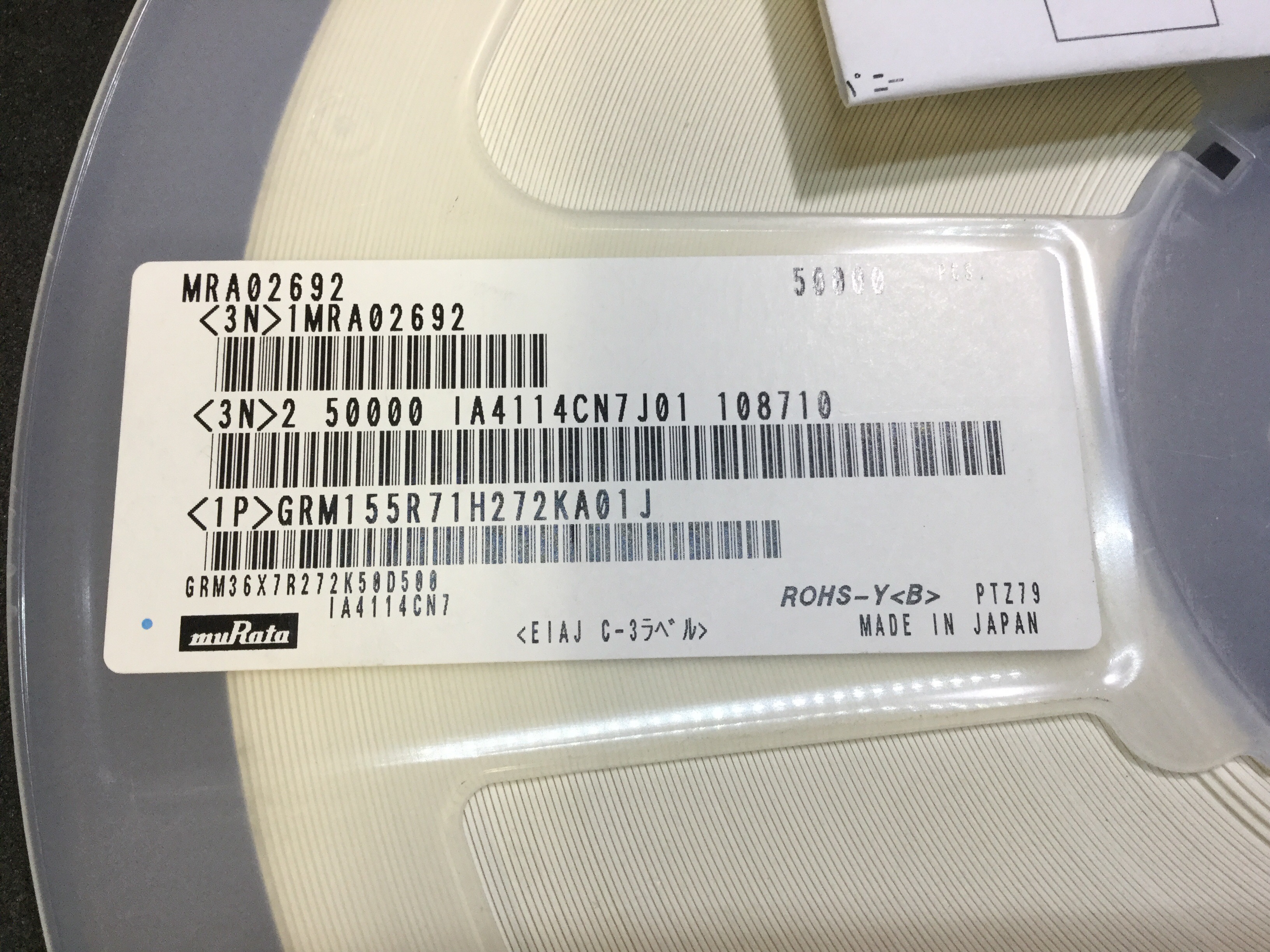 GRM155R71H272KA01J