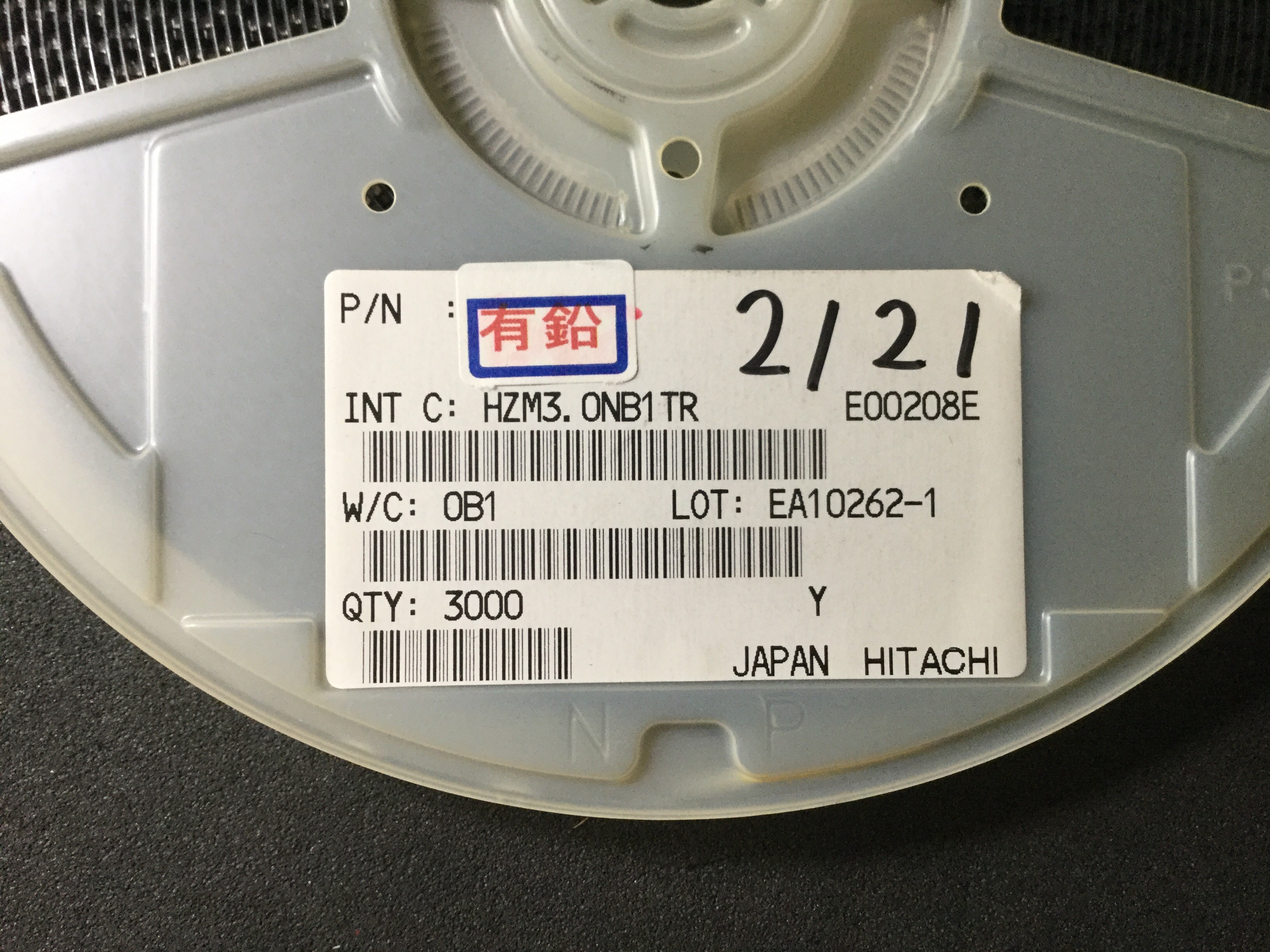 HZM3.0N-B1-TR