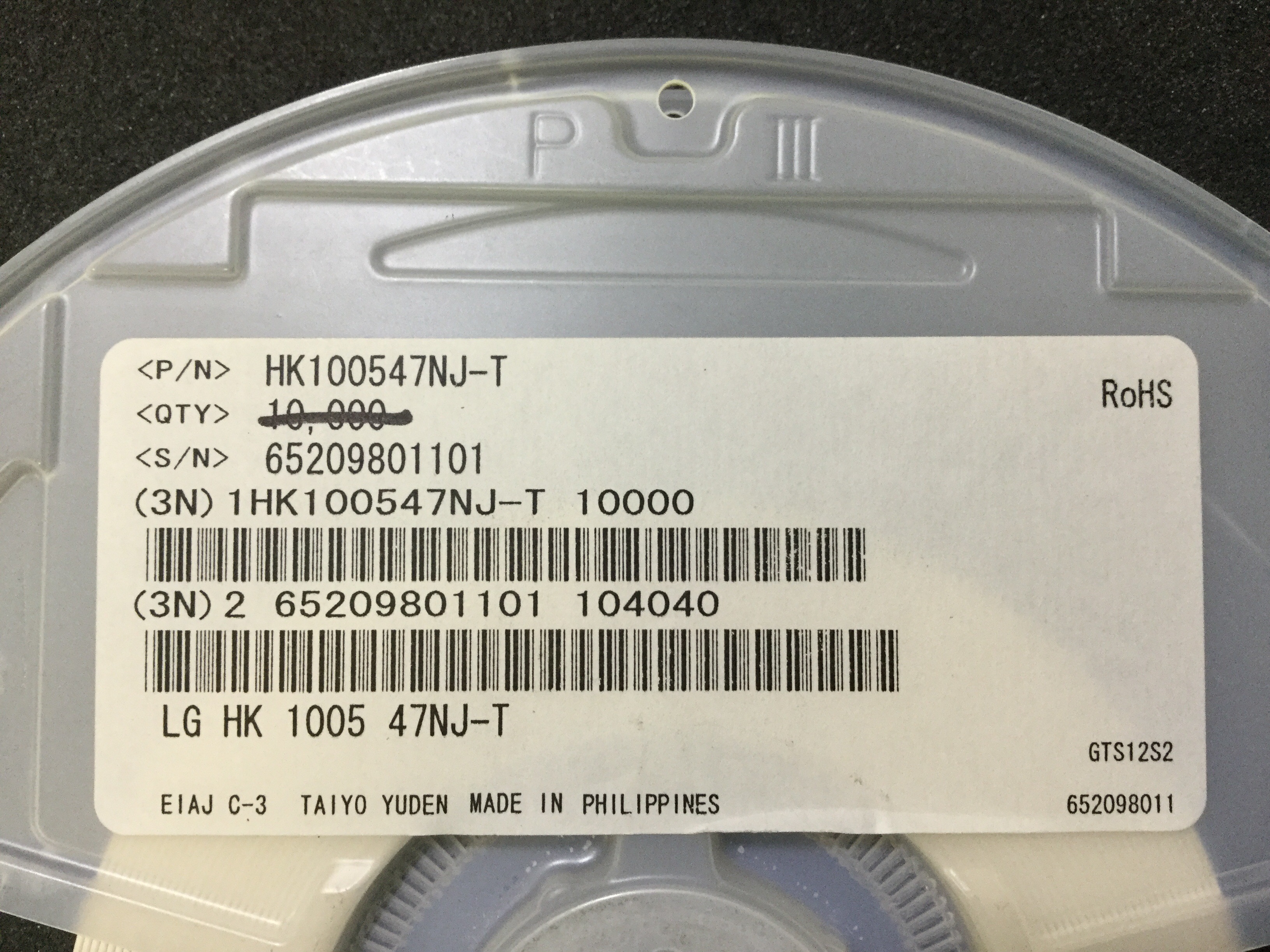 HK100547NJ-T