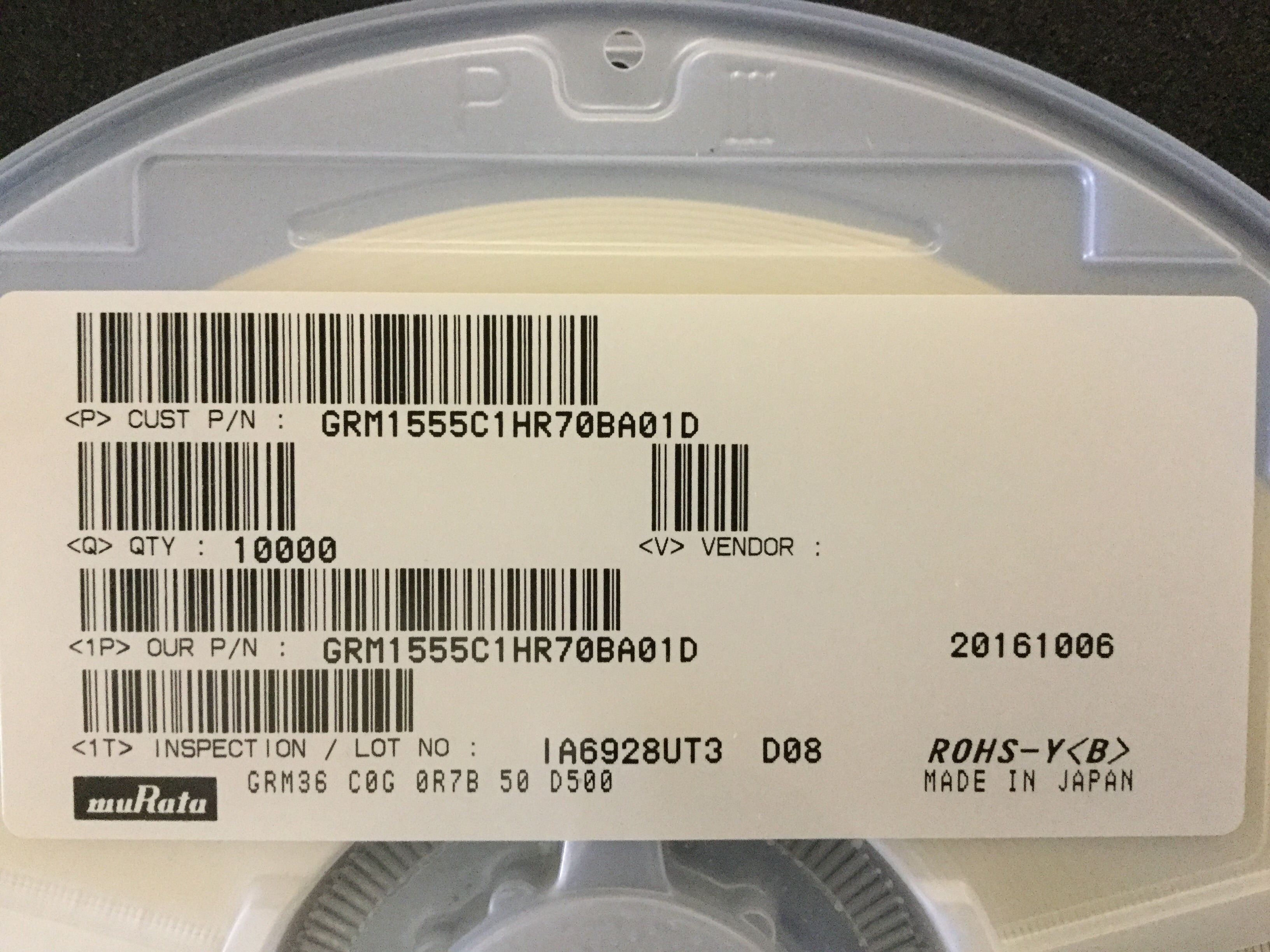 GRM1555C1HR70BA01D