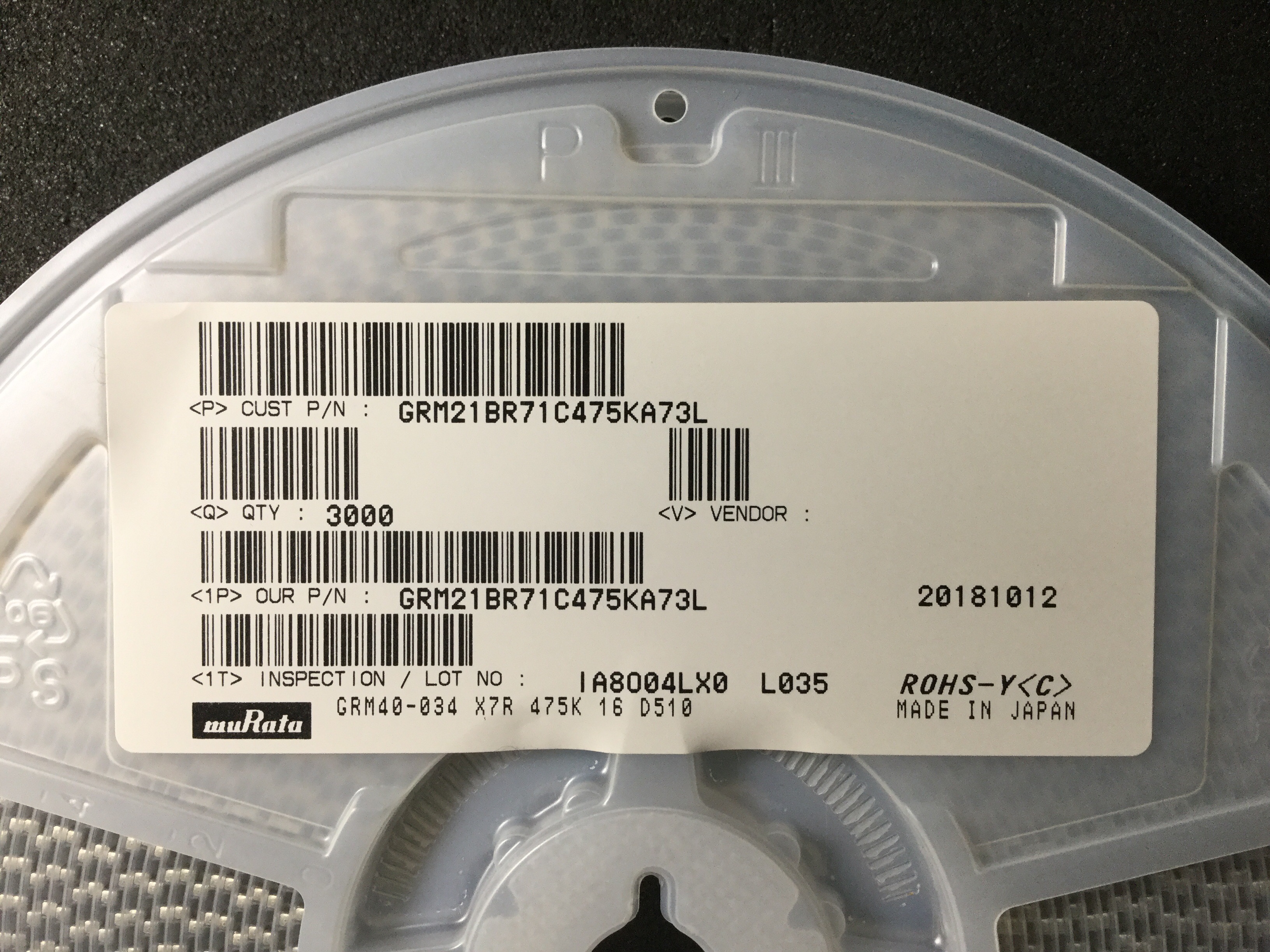 GRM21BR71C475KA