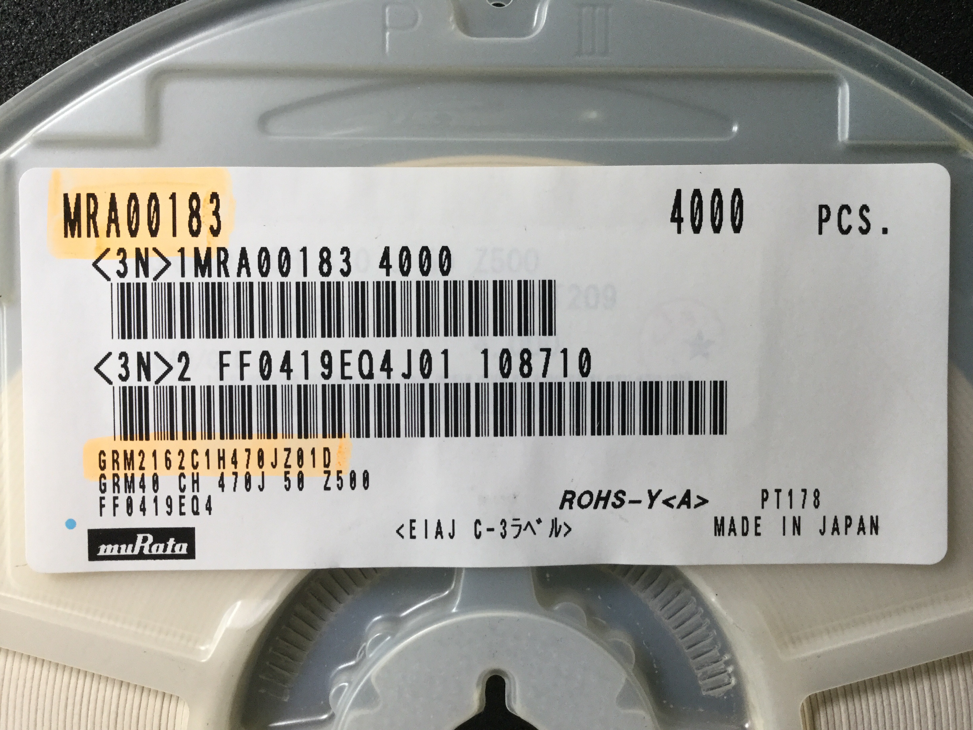 GRM2162C1H470JZ01D