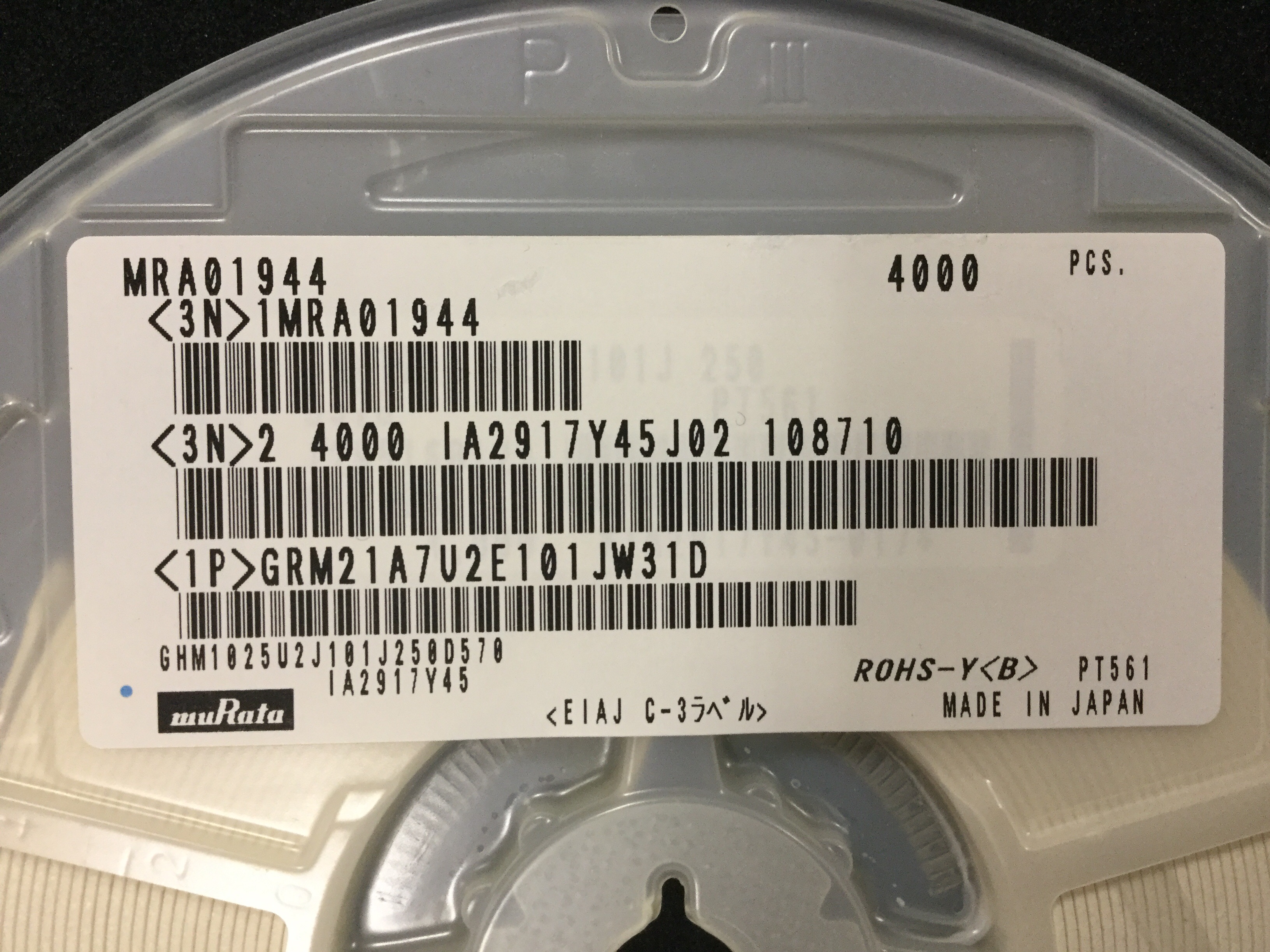 GRM21A7U2E101JW31D