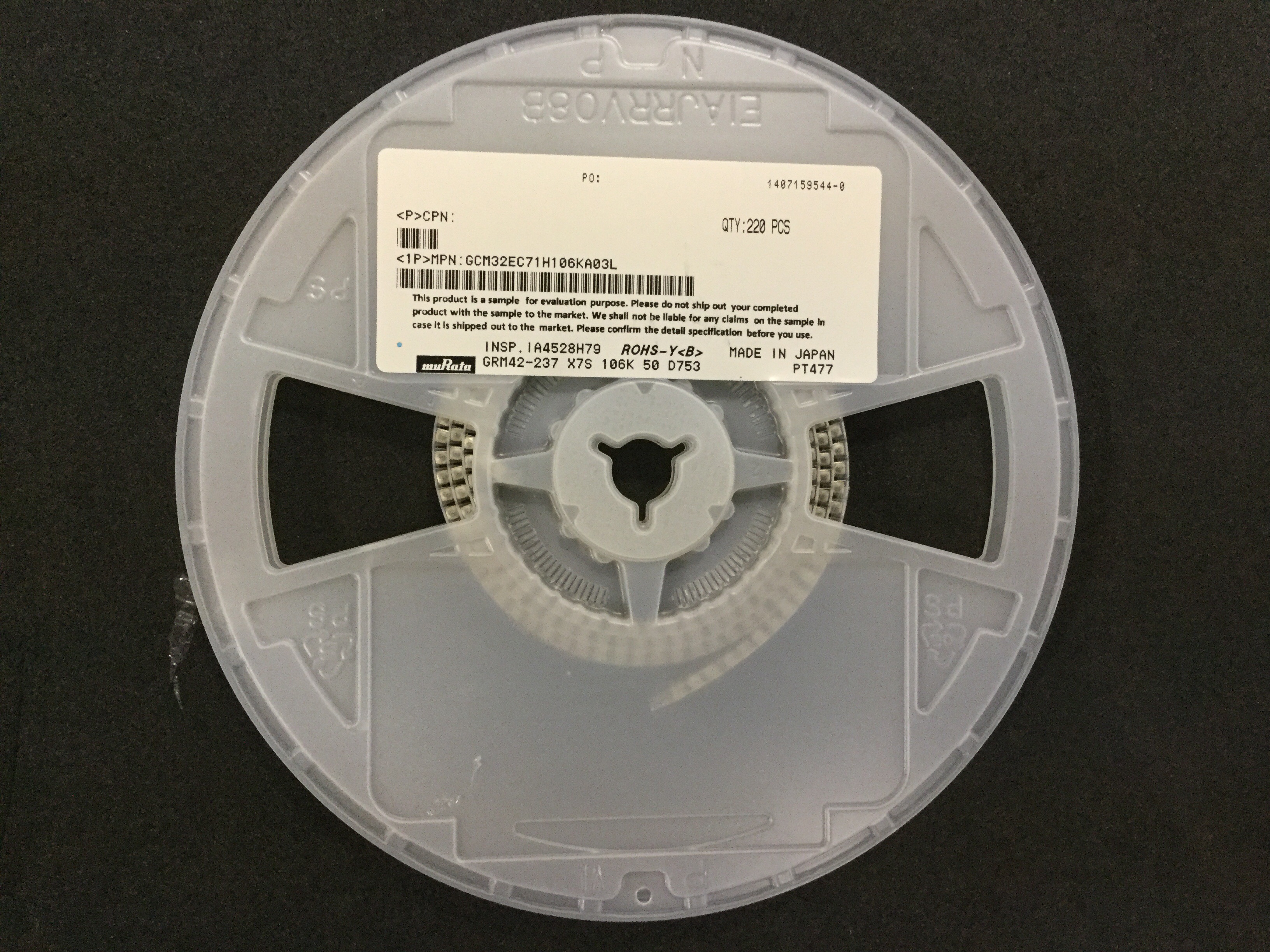 GCM32EC71H106KA03L