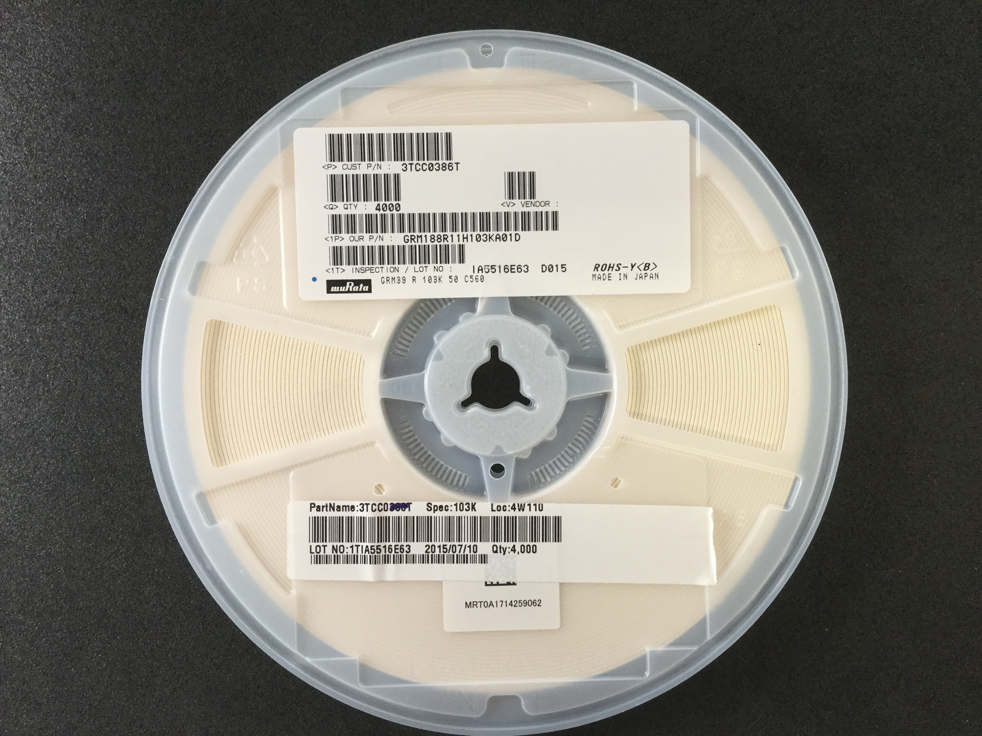GRM188R11H103KA01