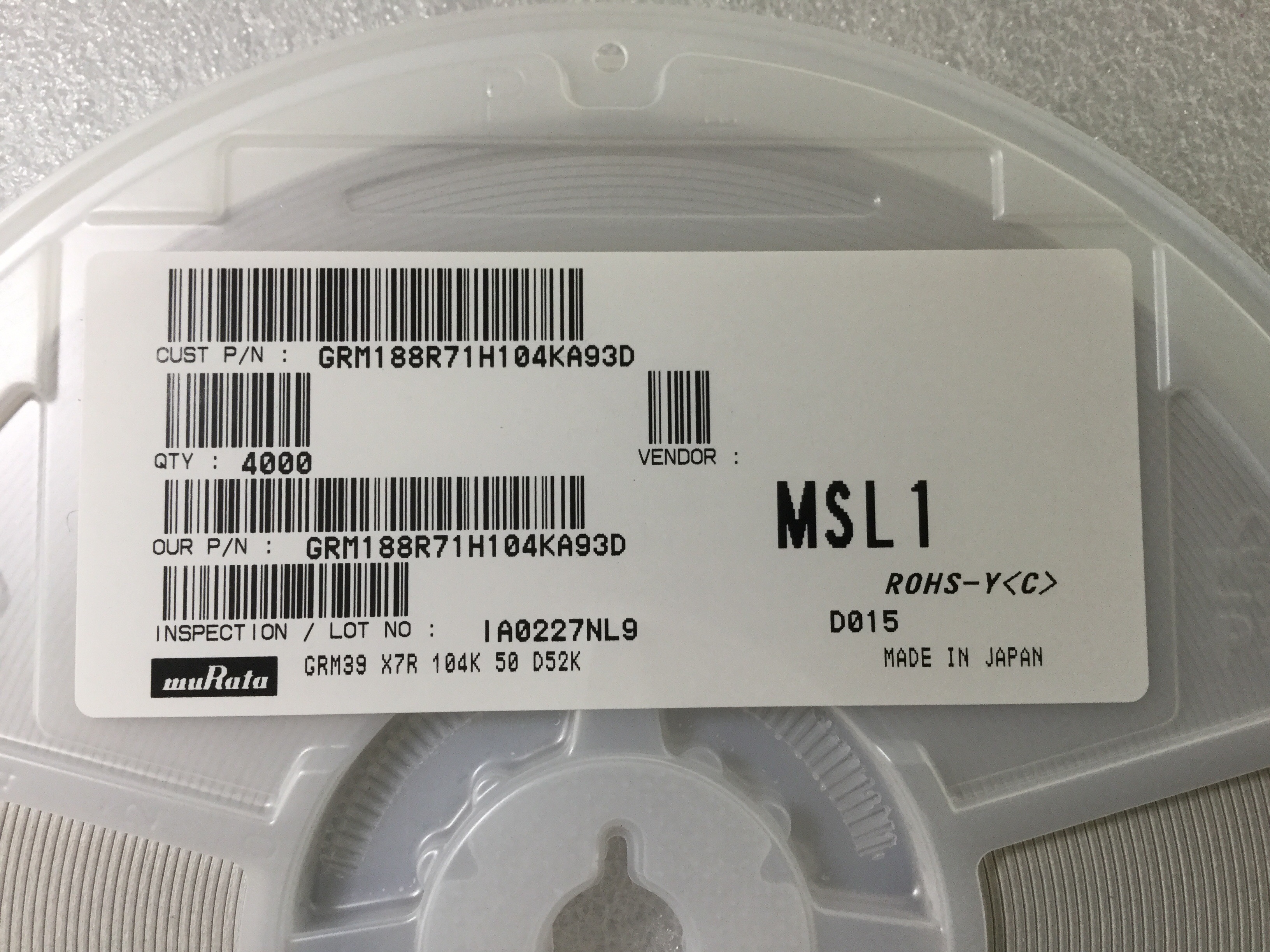 GRM188R71H104KA93D