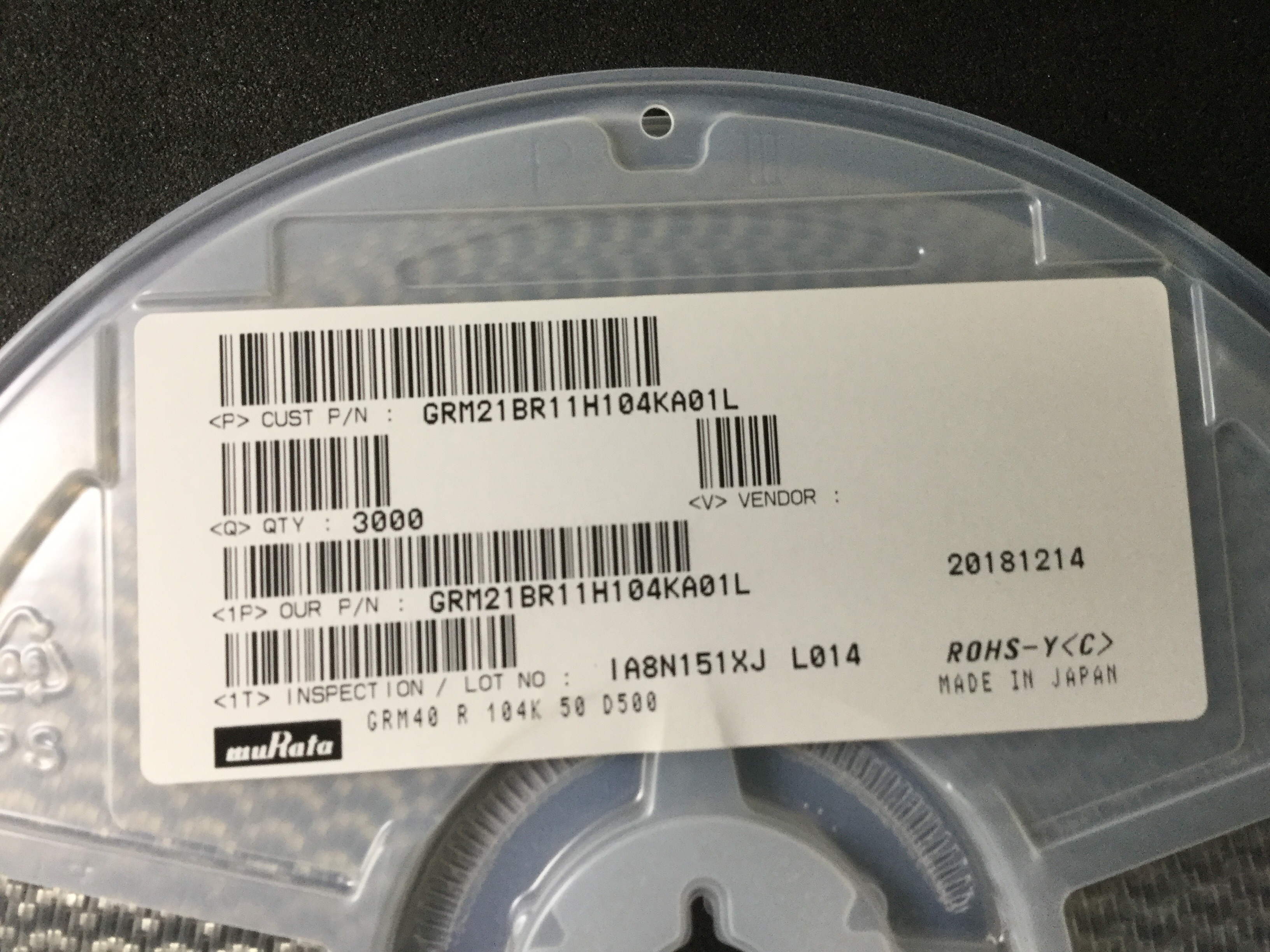 GRM21BR11H104KA01L