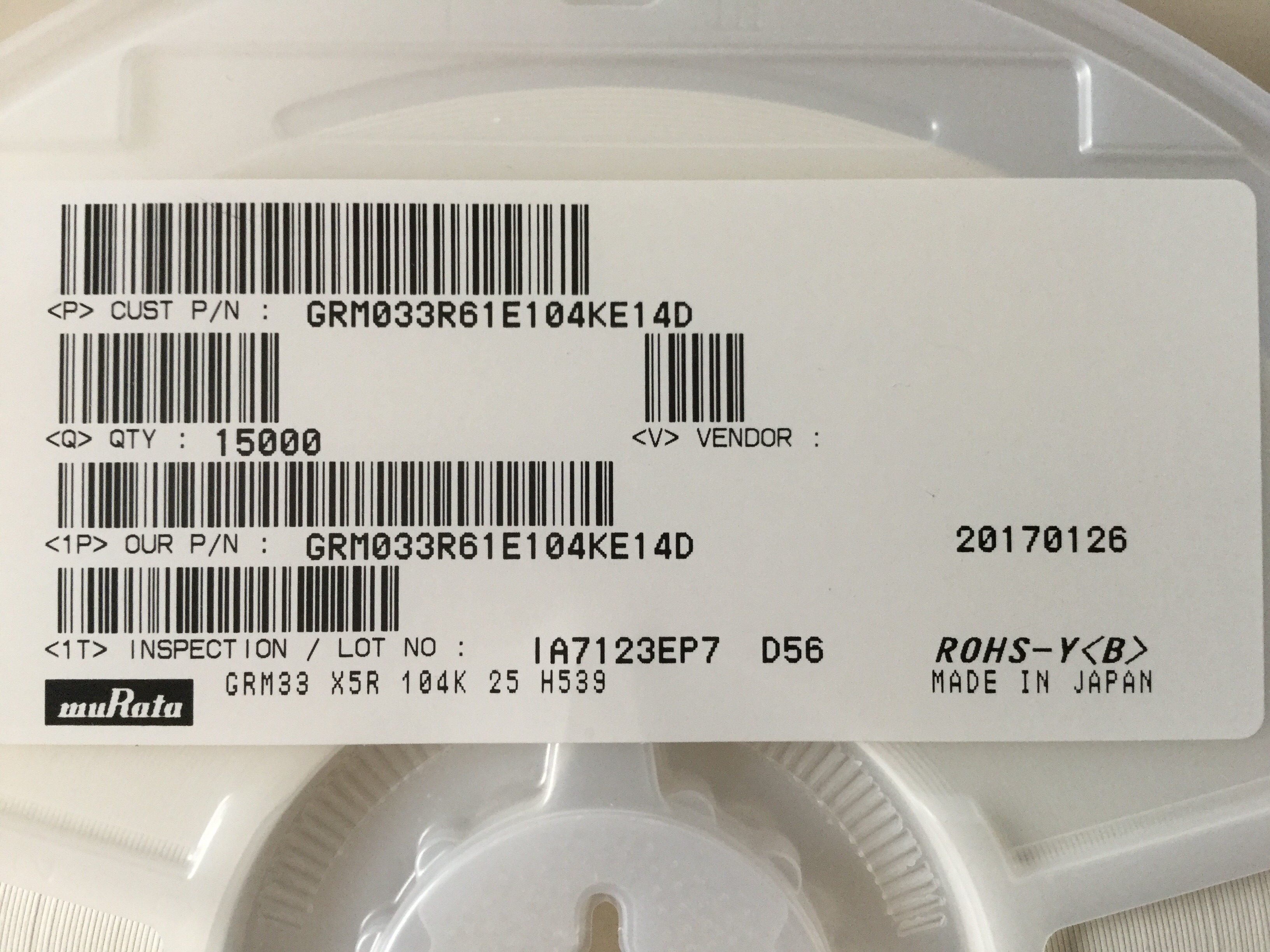 GRM033R61E104KE14D