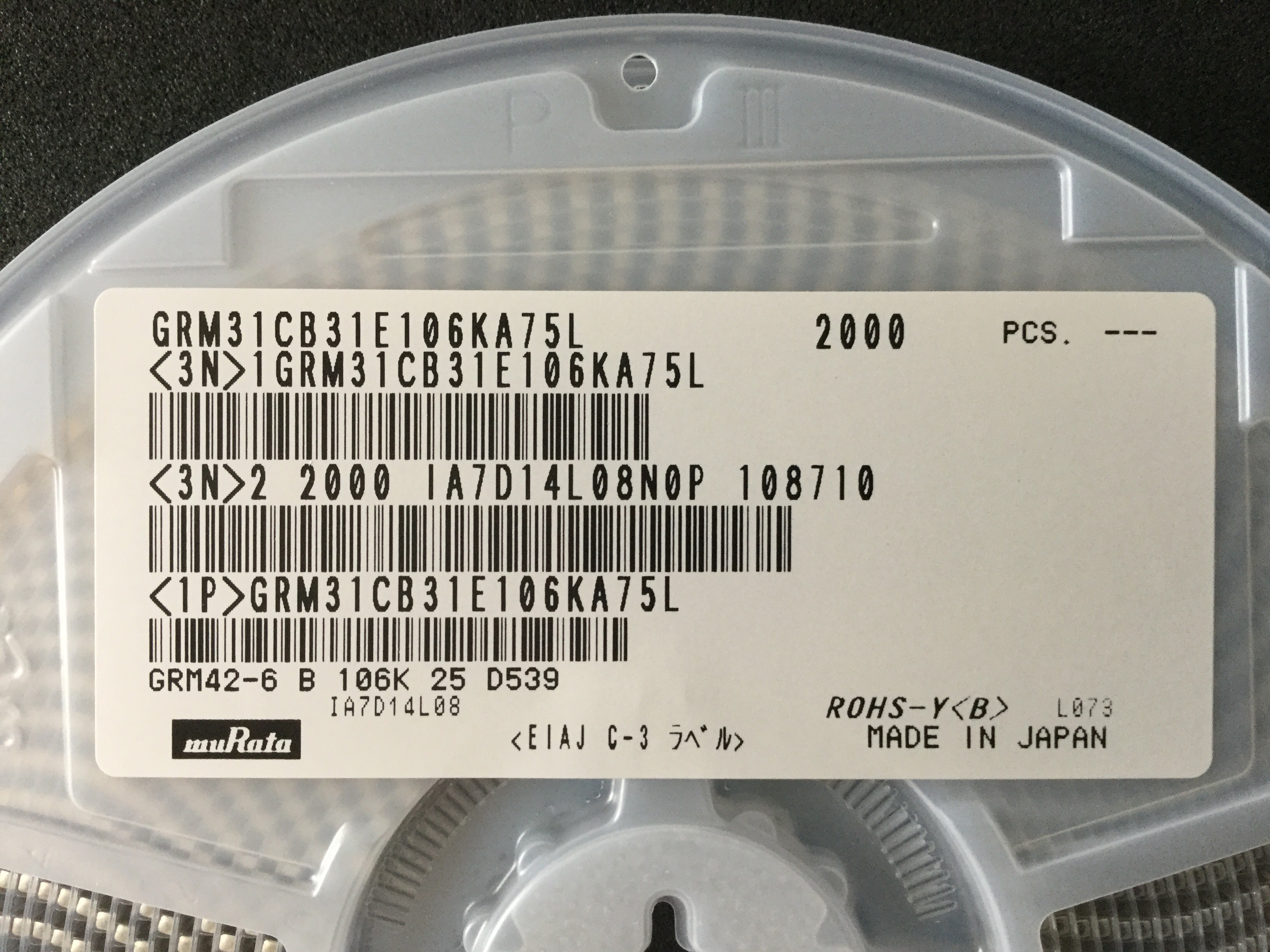 GRM31CB31E106K