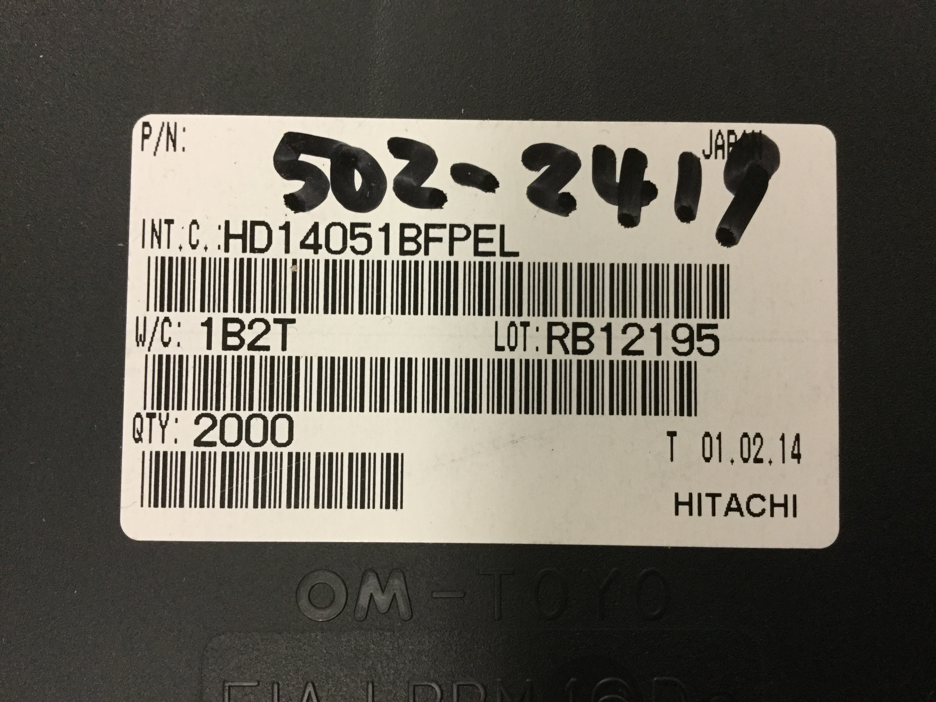 HD14051BFPEL